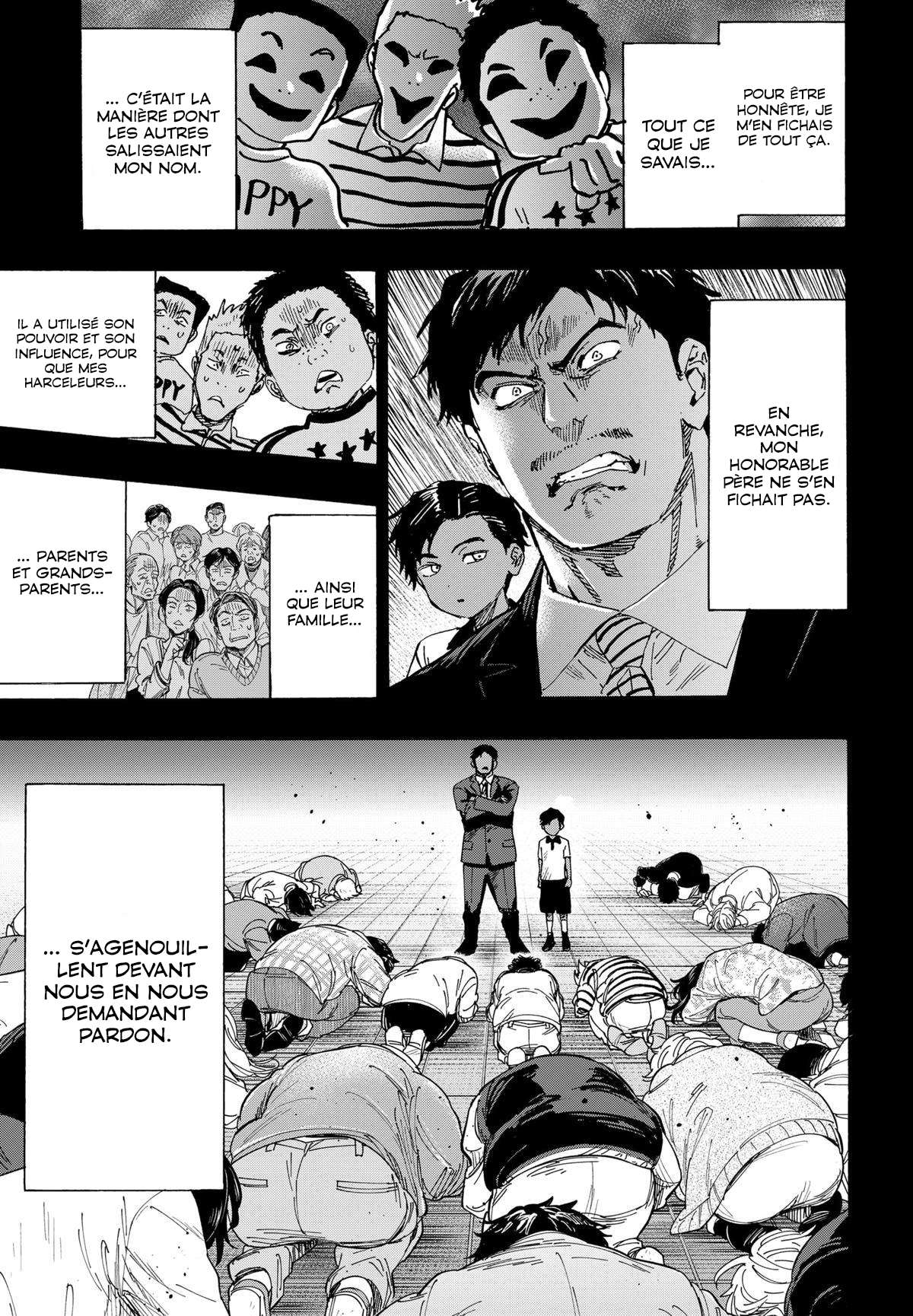 Read Marriage Toxin (FR) Manga Online