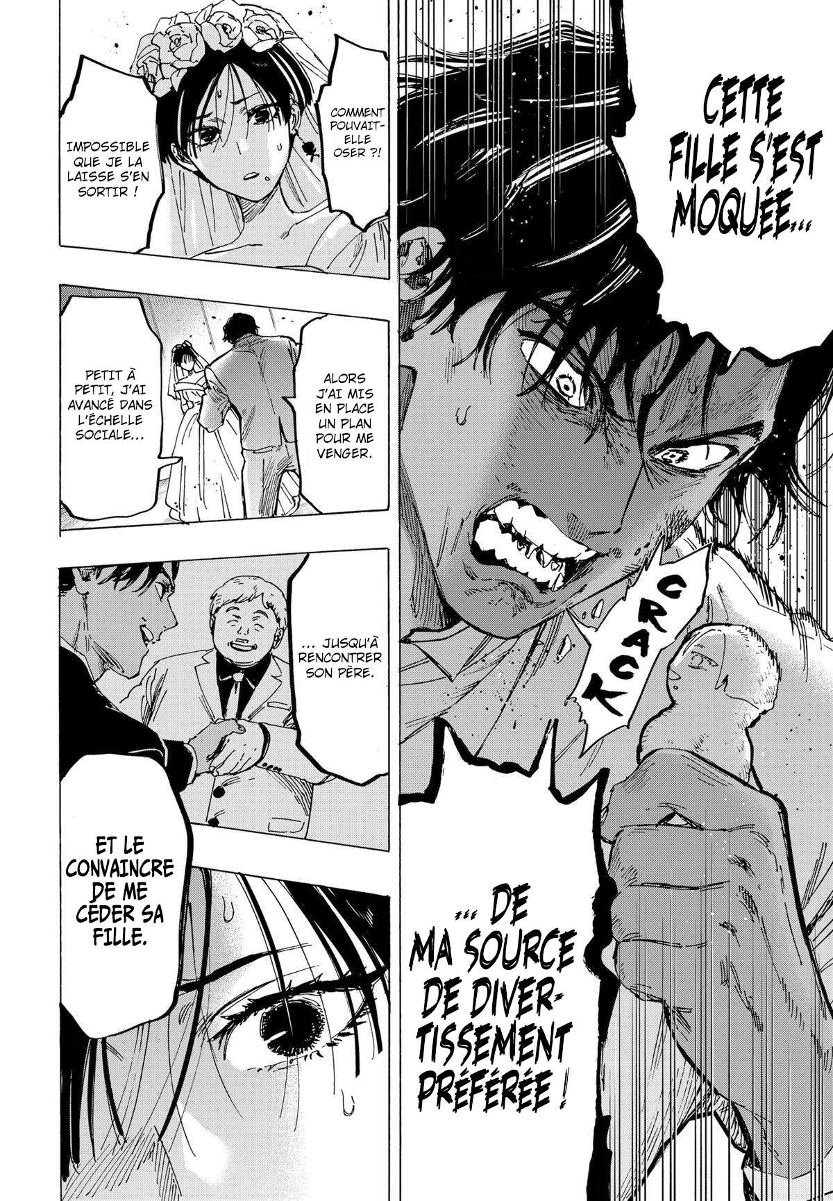 Read Marriage Toxin (FR) Manga Online