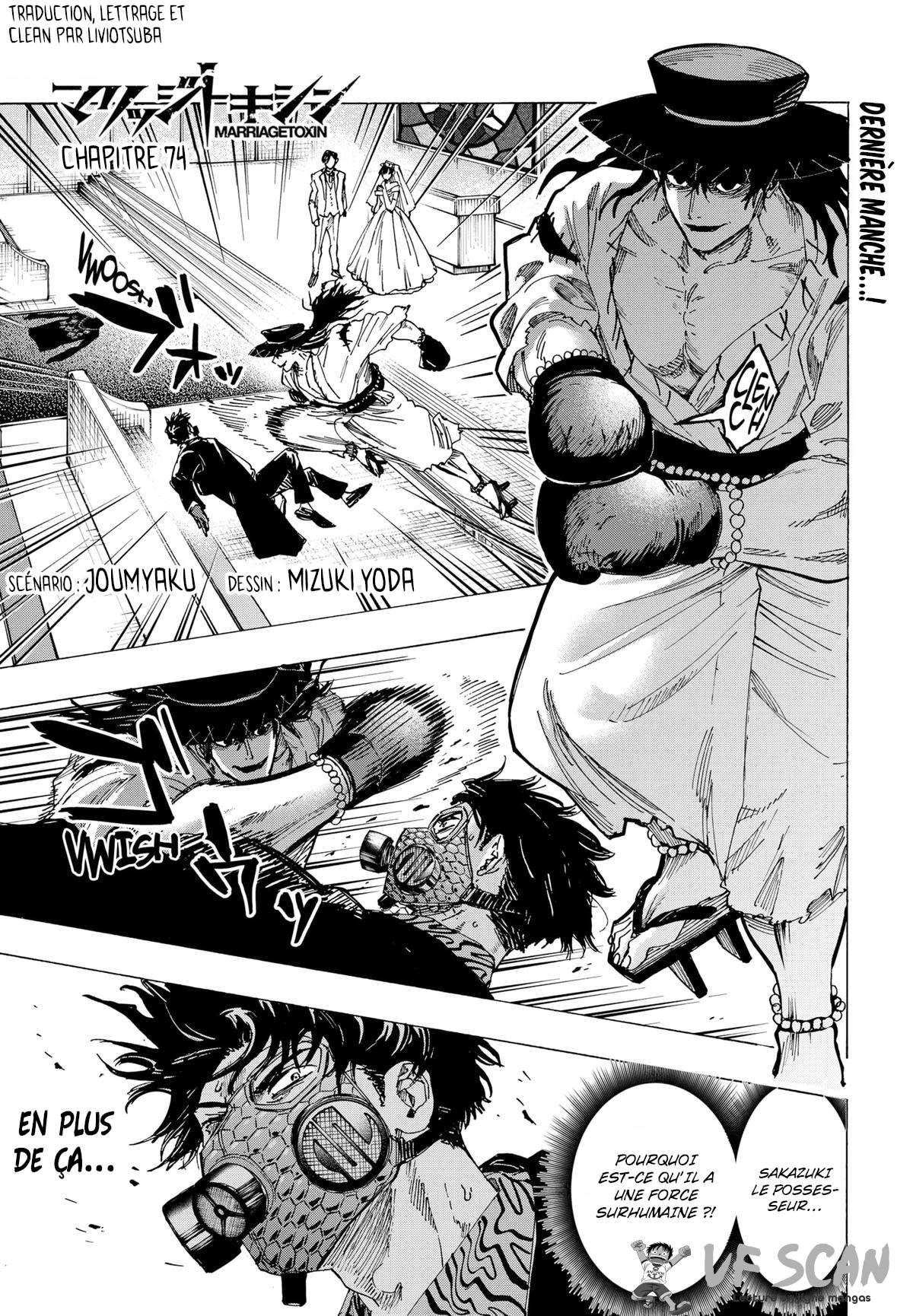 Read Marriage Toxin (FR) Manga Online