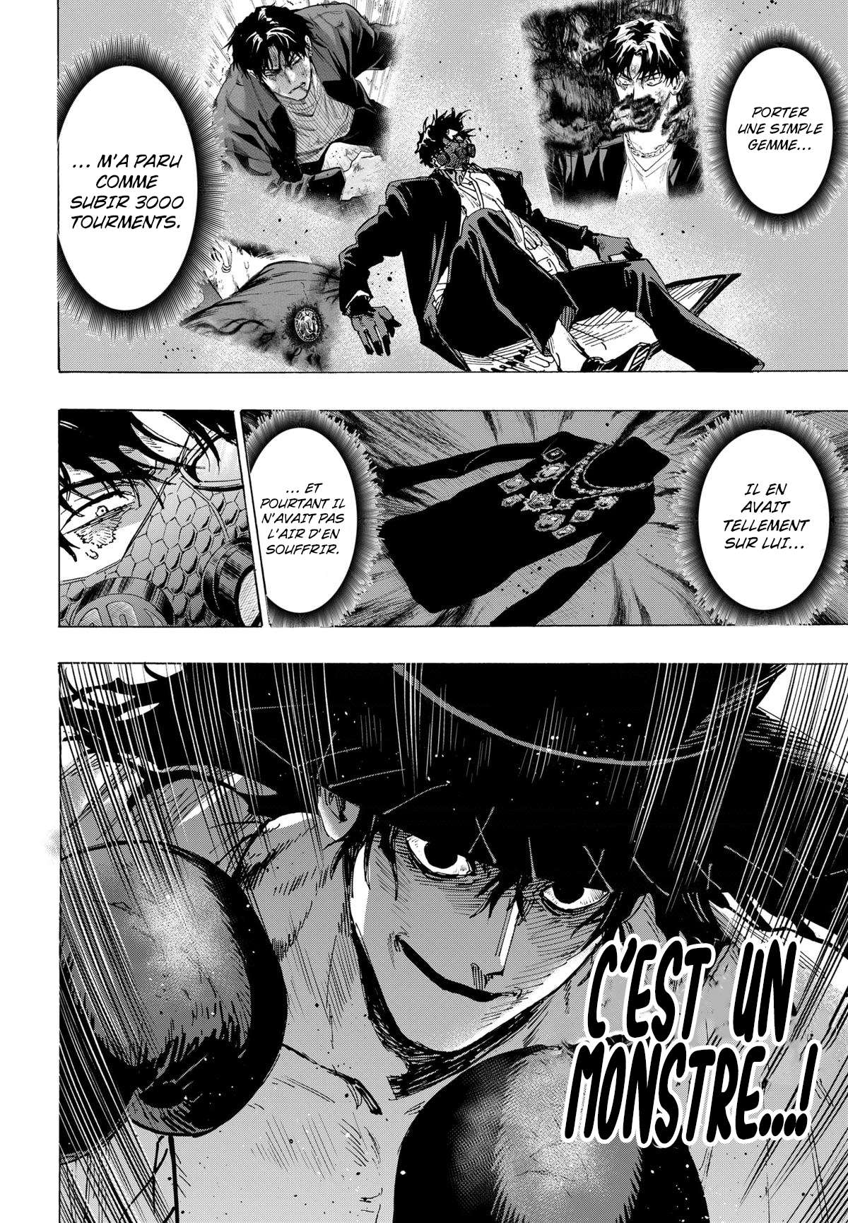 Read Marriage Toxin (FR) Manga Online