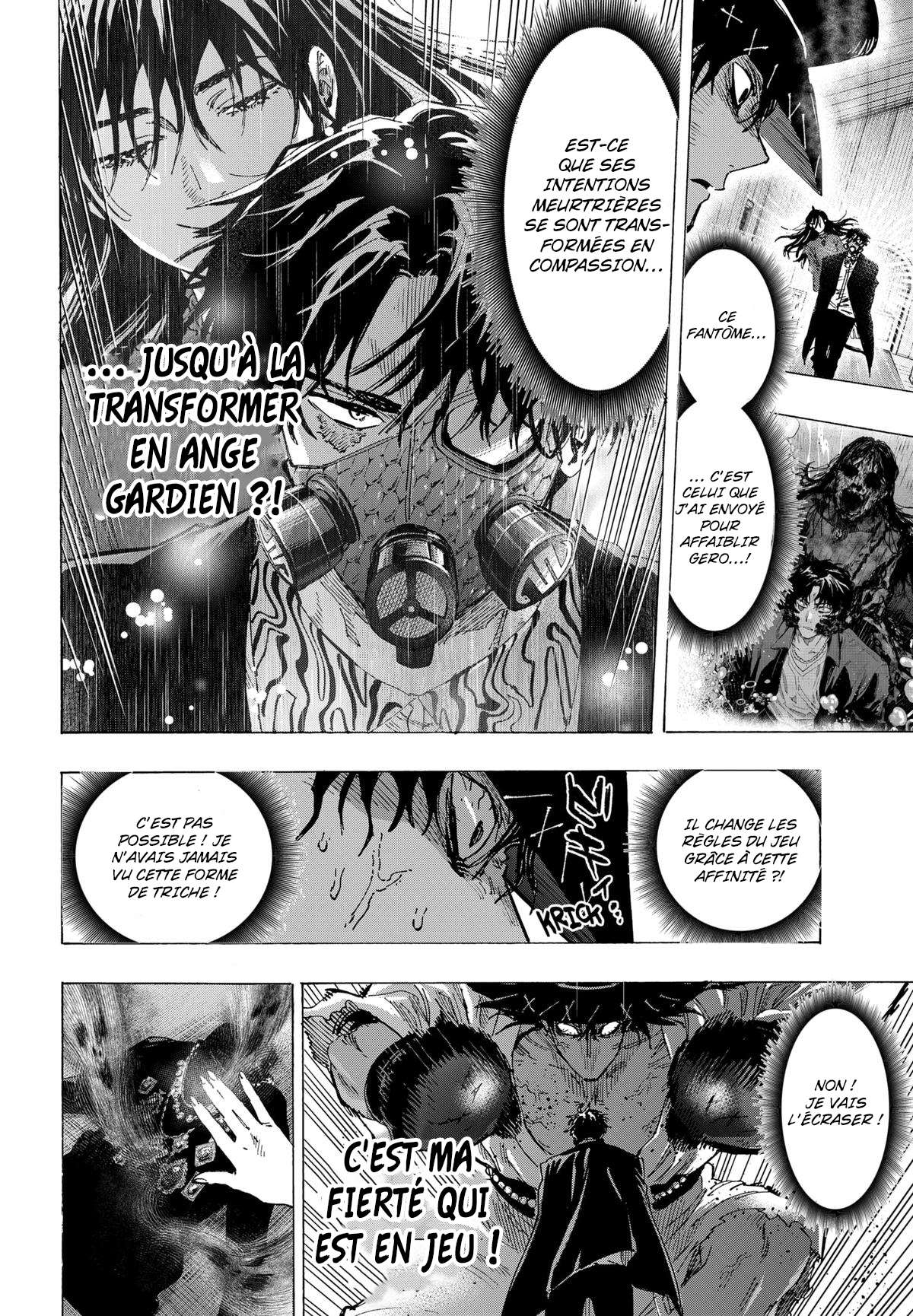 Read Marriage Toxin (FR) Manga Online
