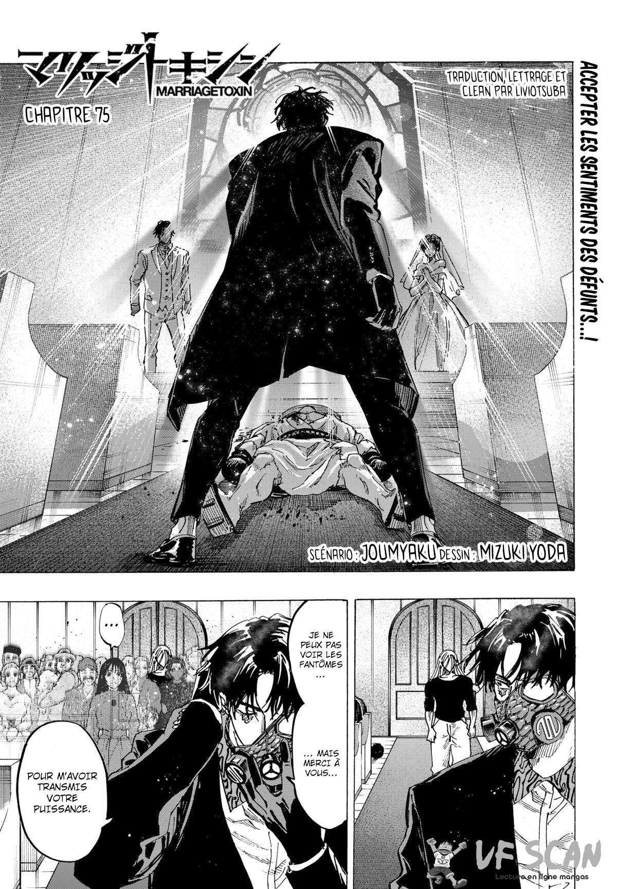Read Marriage Toxin (FR) Manga Online