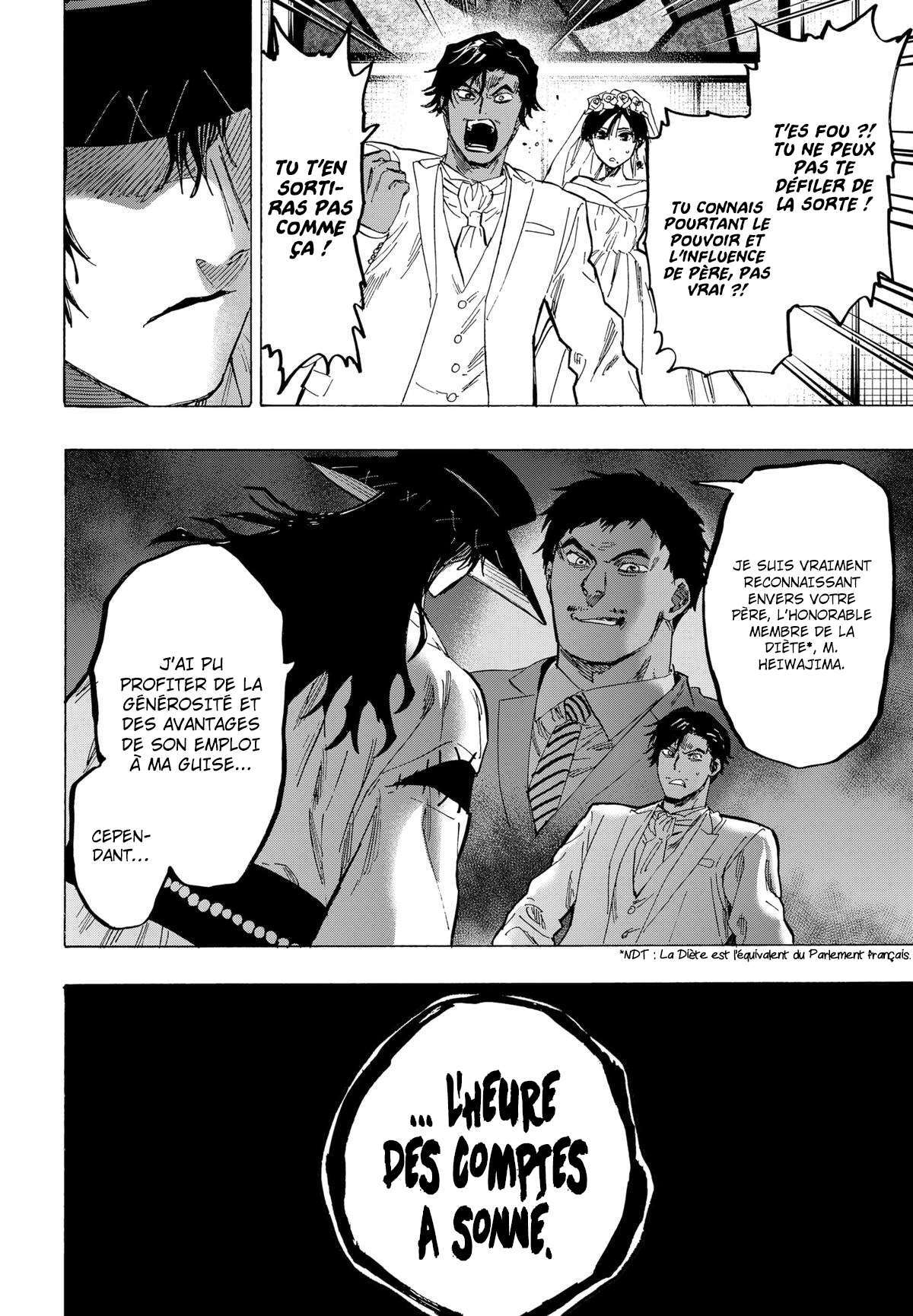 Read Marriage Toxin (FR) Manga Online