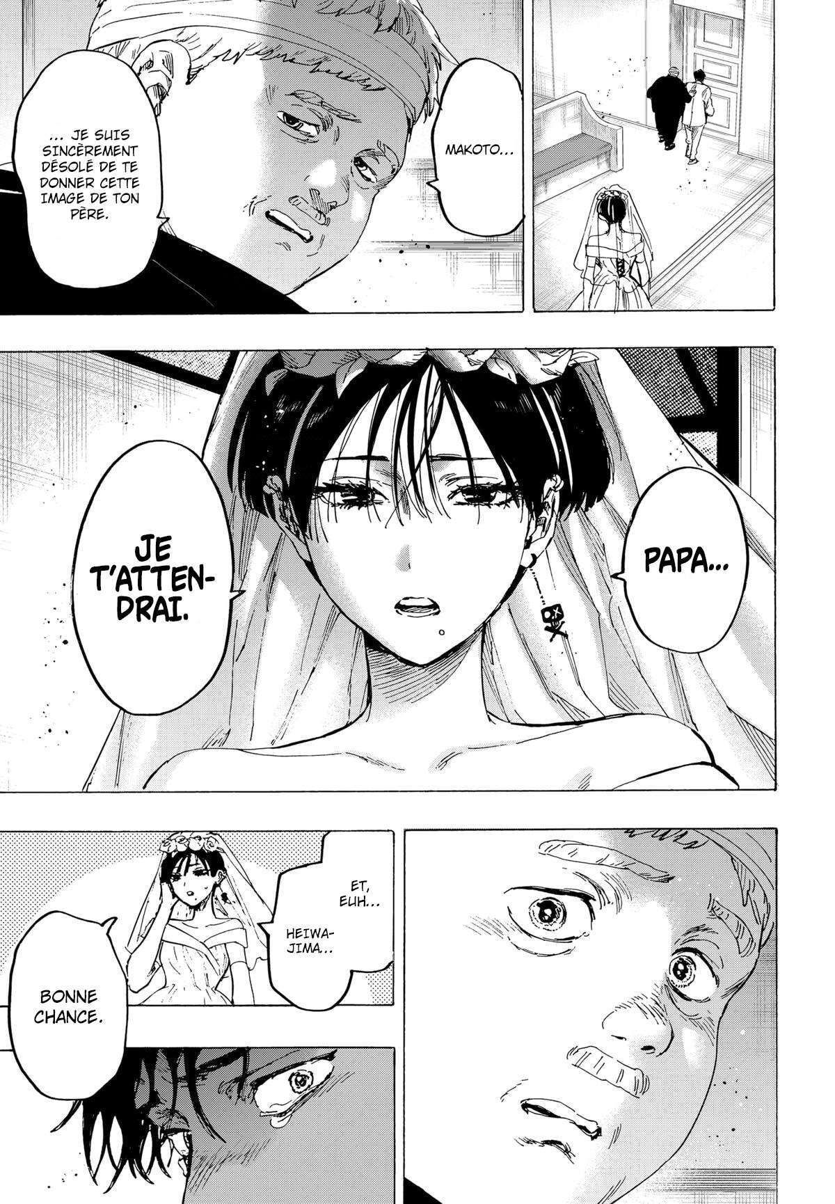 Read Marriage Toxin (FR) Manga Online