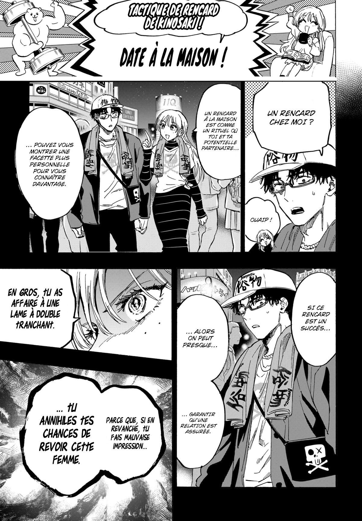 Read Marriage Toxin (FR) Manga Online