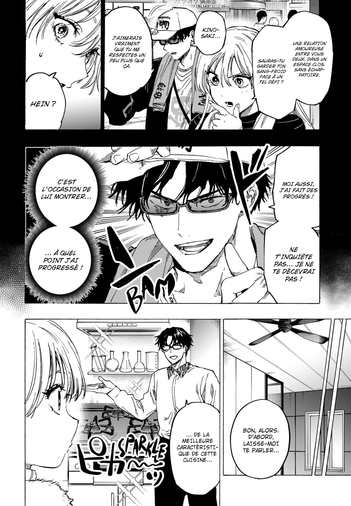 Read Marriage Toxin (FR) Manga Online
