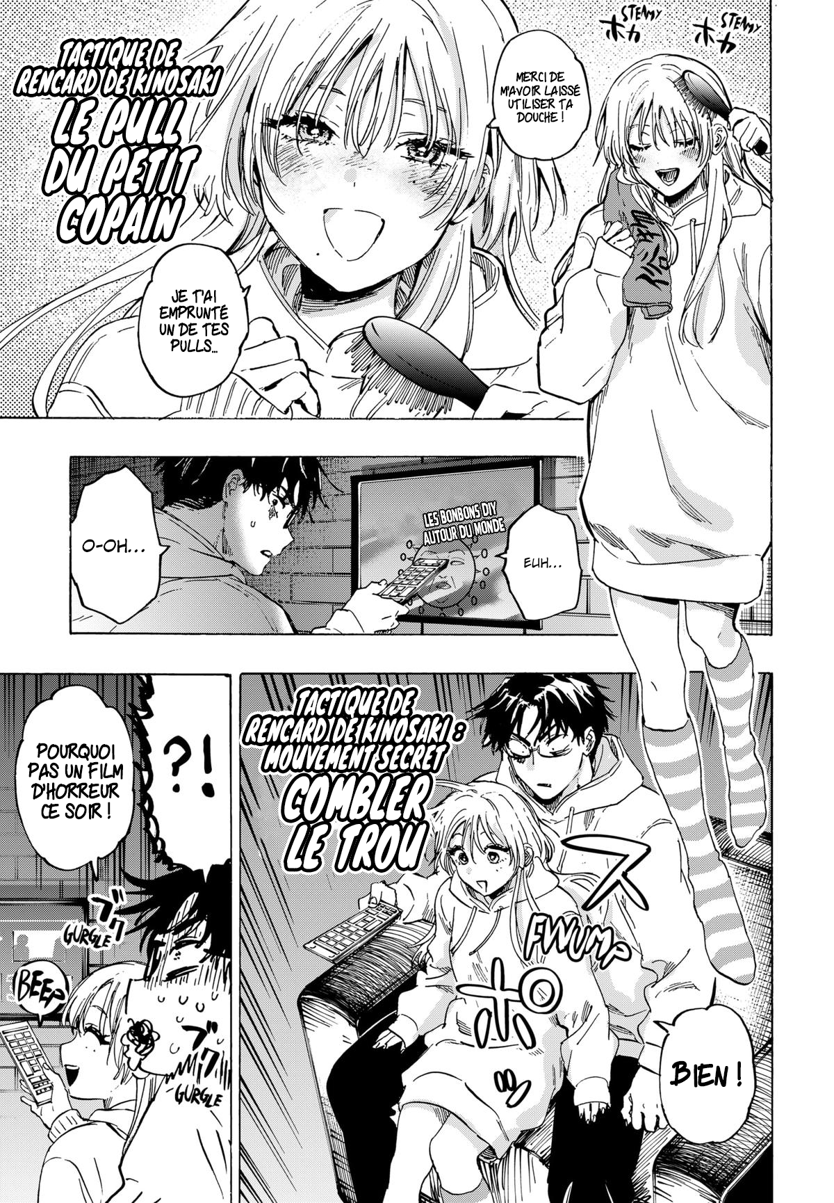 Read Marriage Toxin (FR) Manga Online