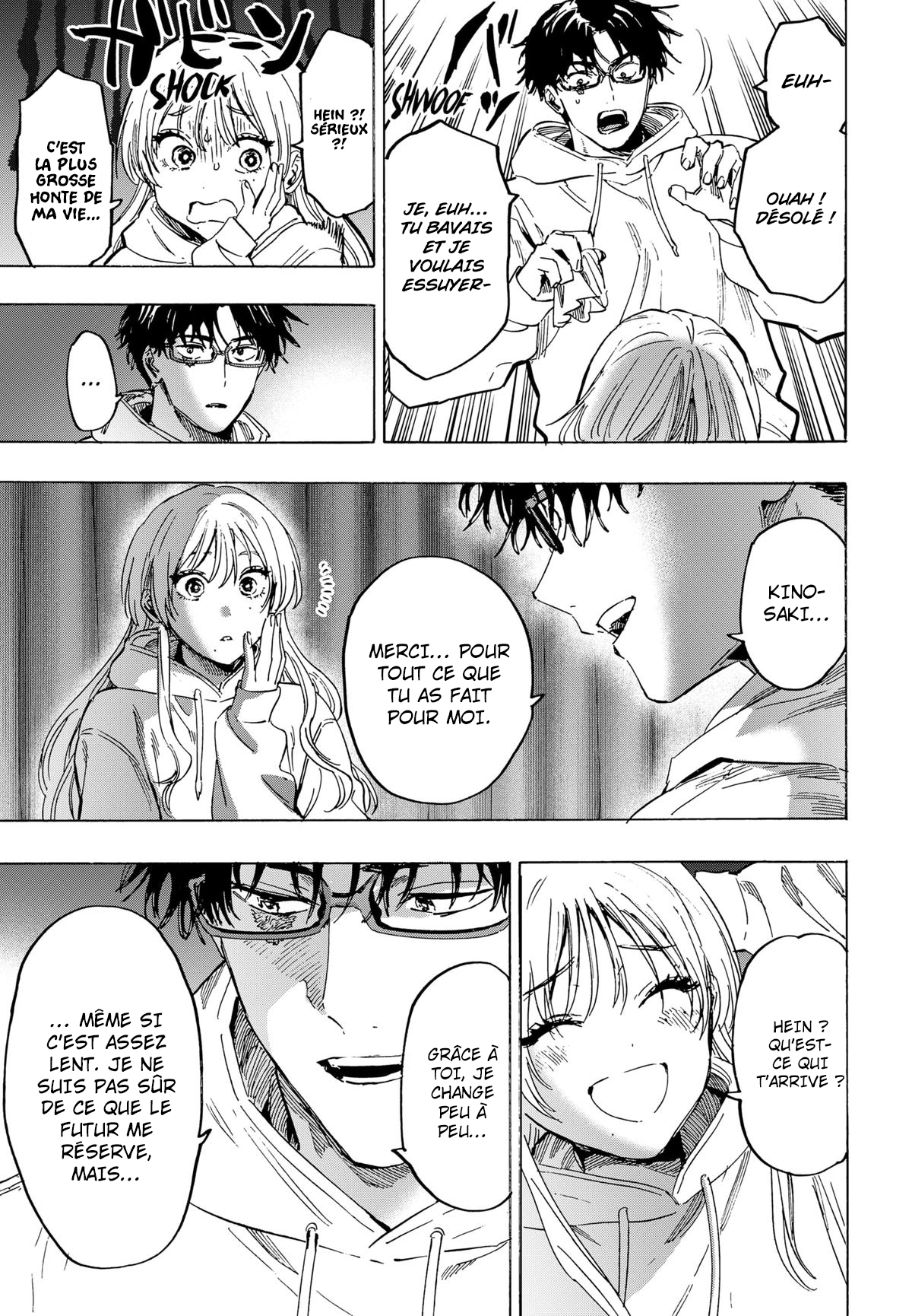 Read Marriage Toxin (FR) Manga Online