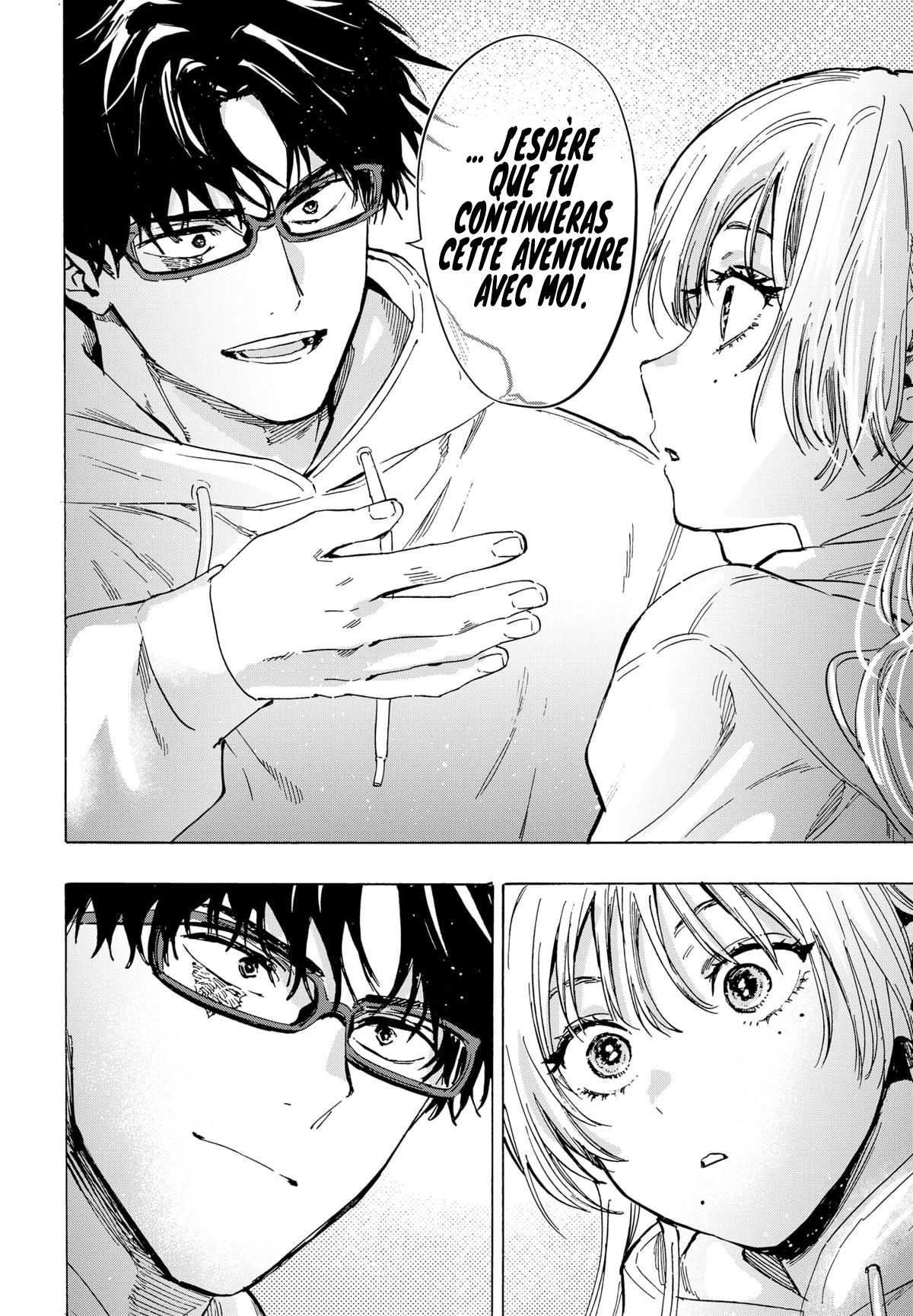 Read Marriage Toxin (FR) Manga Online