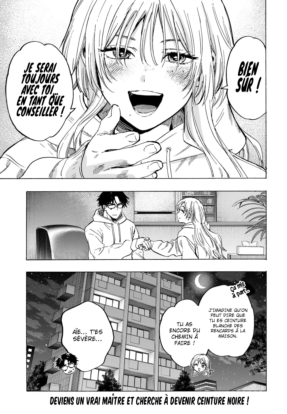 Read Marriage Toxin (FR) Manga Online