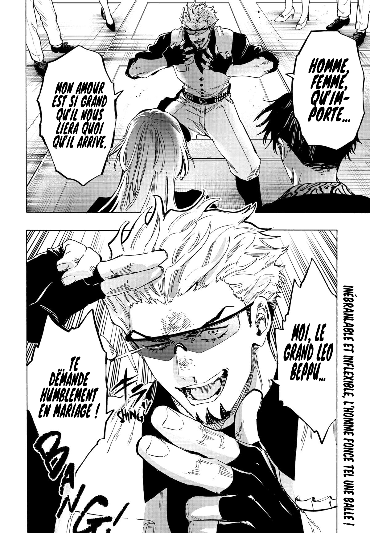 Read Marriage Toxin (FR) Manga Online