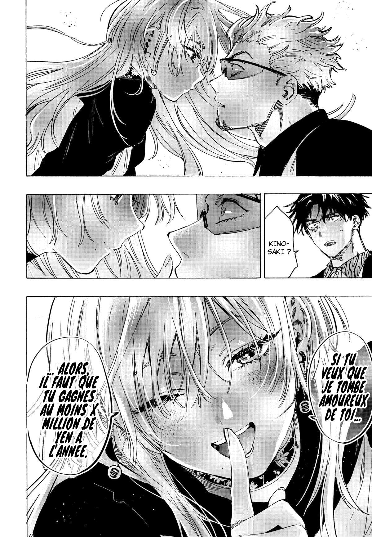 Read Marriage Toxin (FR) Manga Online