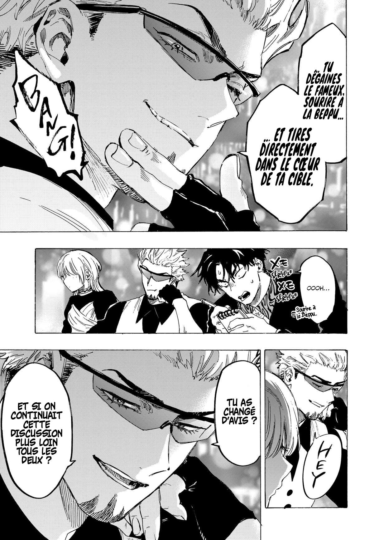 Read Marriage Toxin (FR) Manga Online