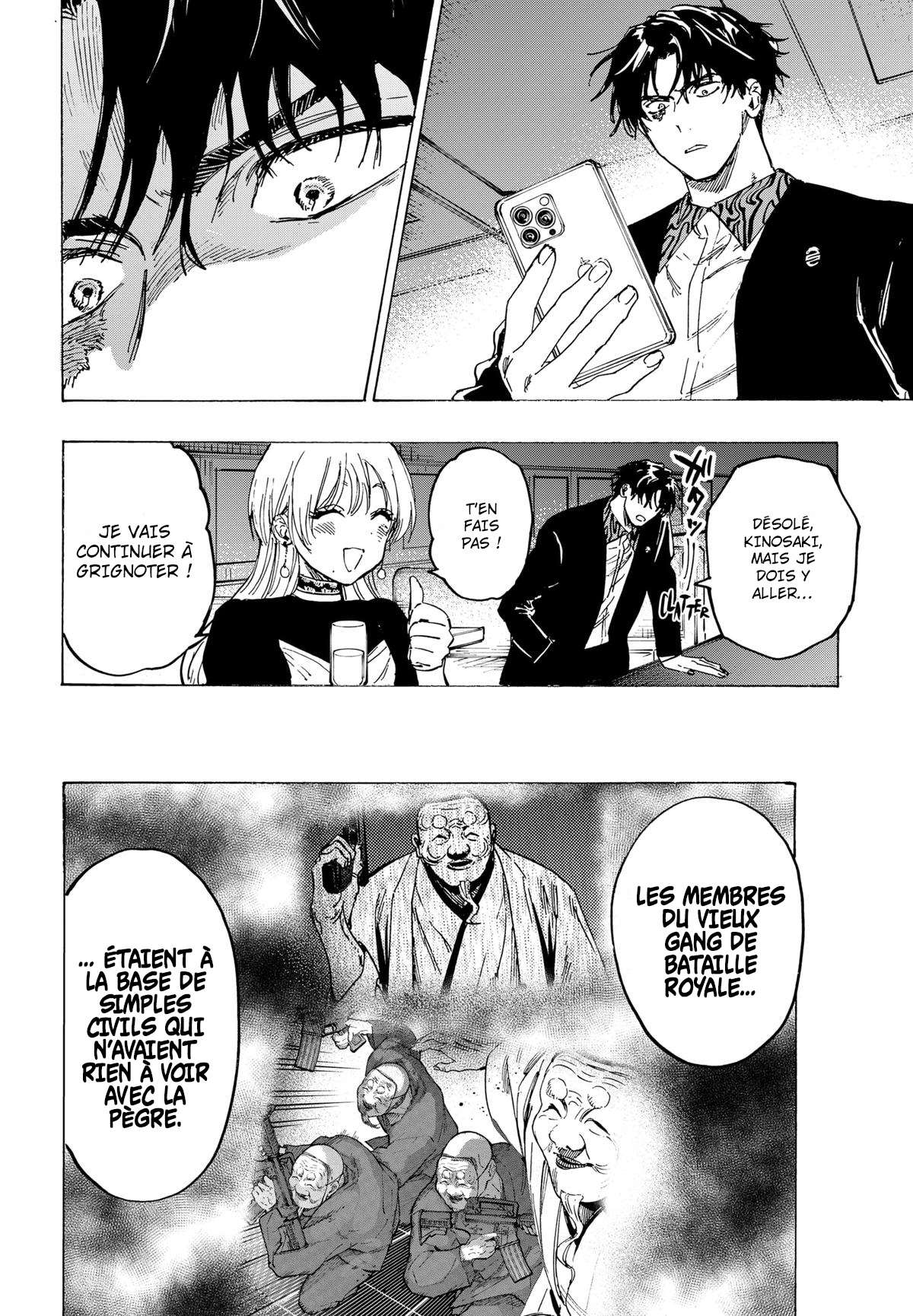 Read Marriage Toxin (FR) Manga Online