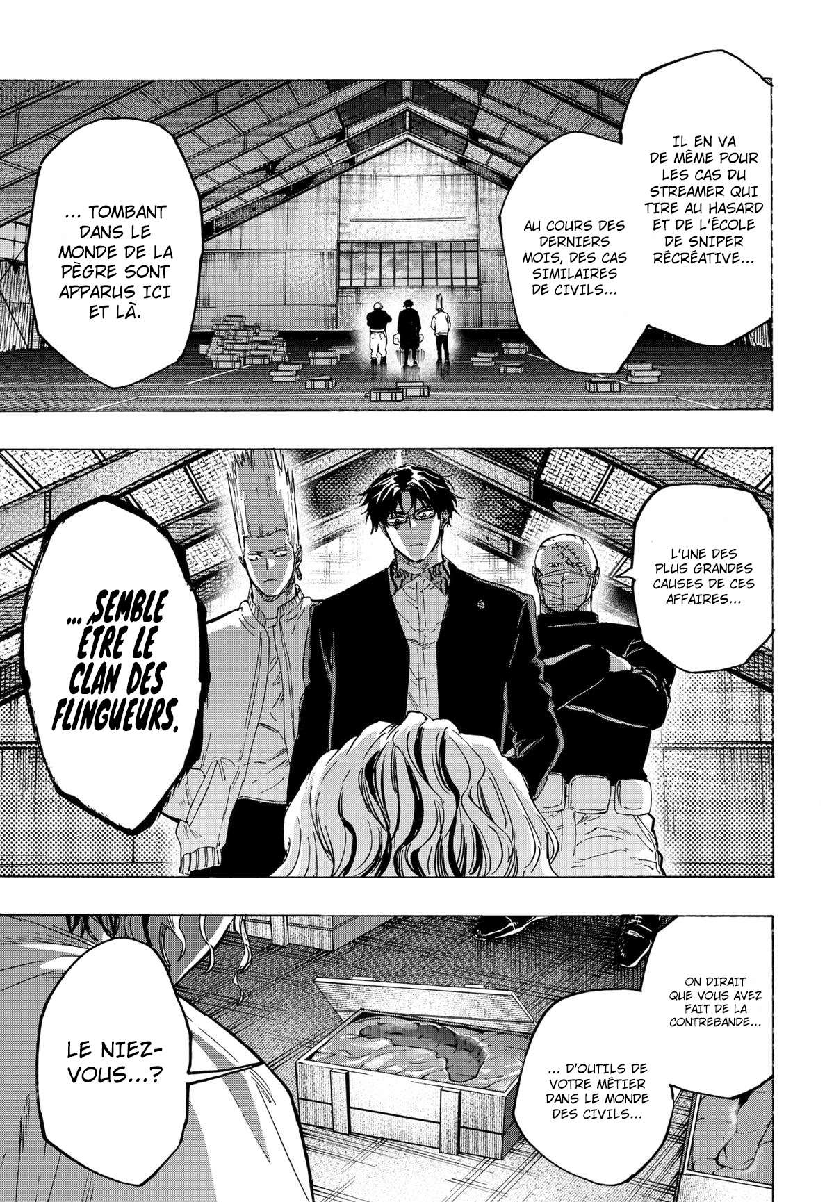 Read Marriage Toxin (FR) Manga Online