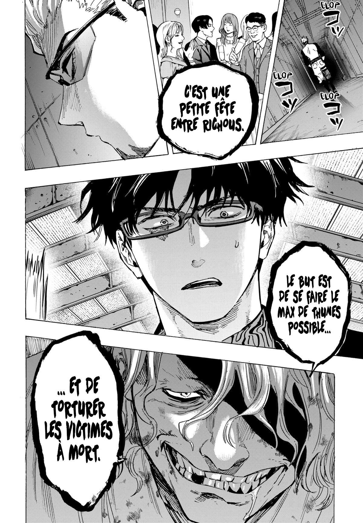 Read Marriage Toxin (FR) Manga Online