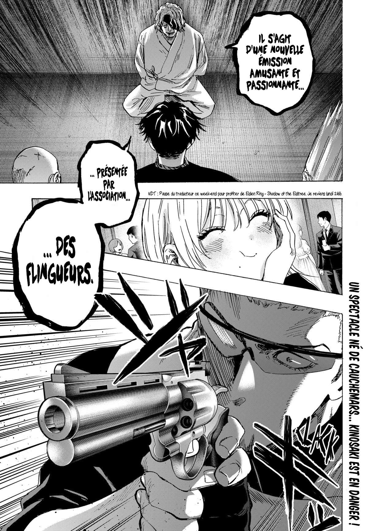 Read Marriage Toxin (FR) Manga Online
