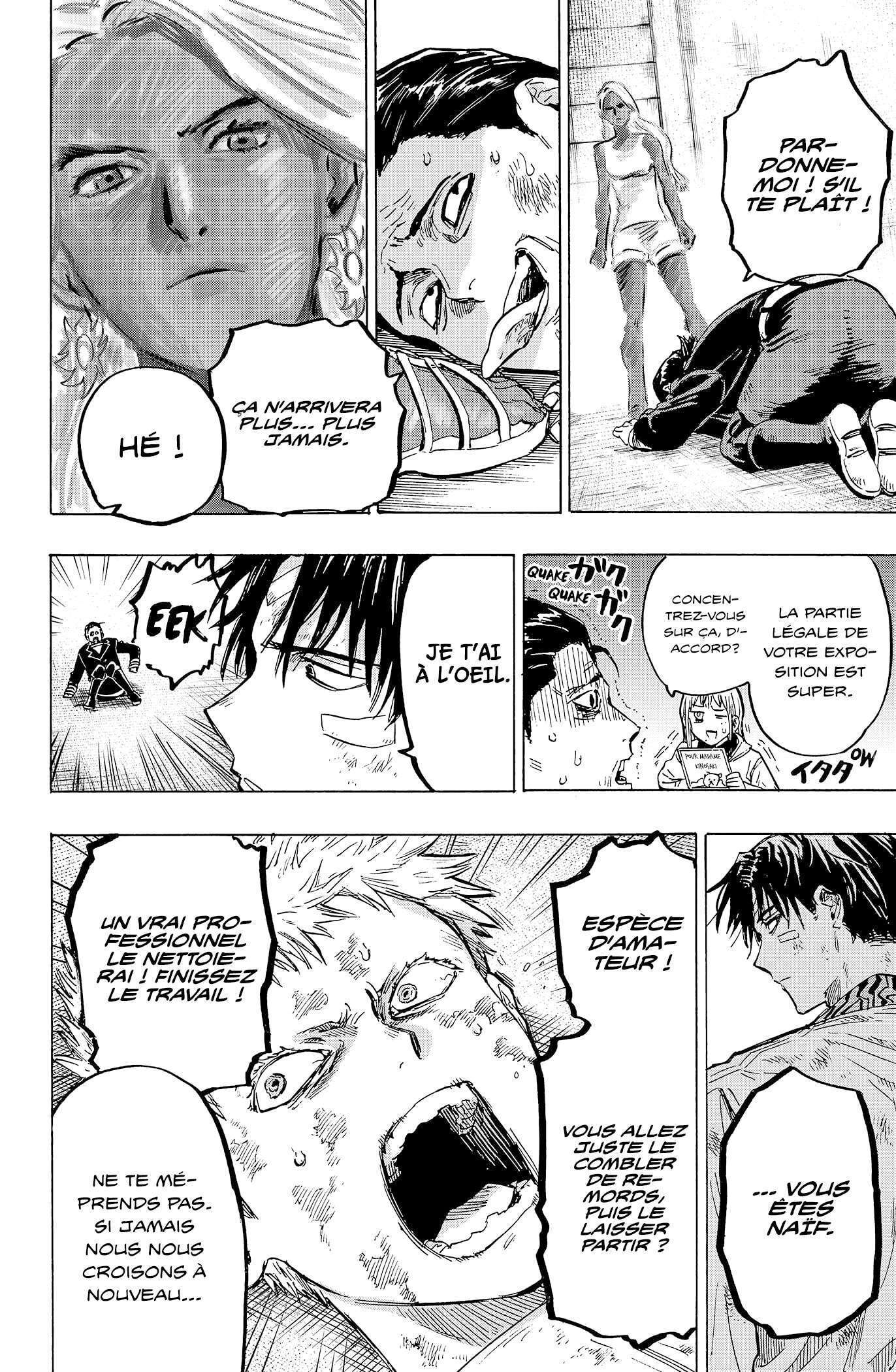 Read Marriage Toxin (FR) Manga Online