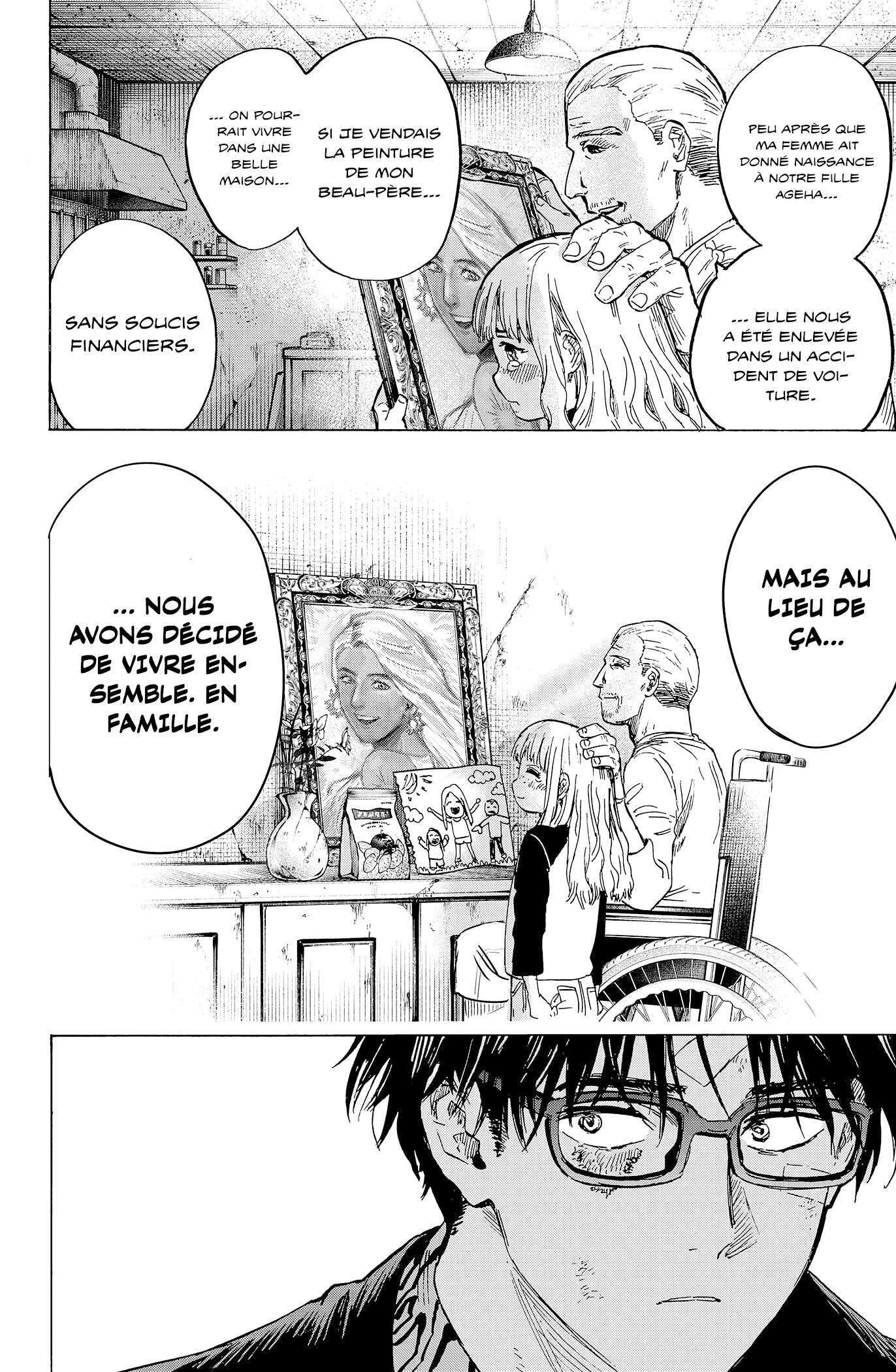 Read Marriage Toxin (FR) Manga Online