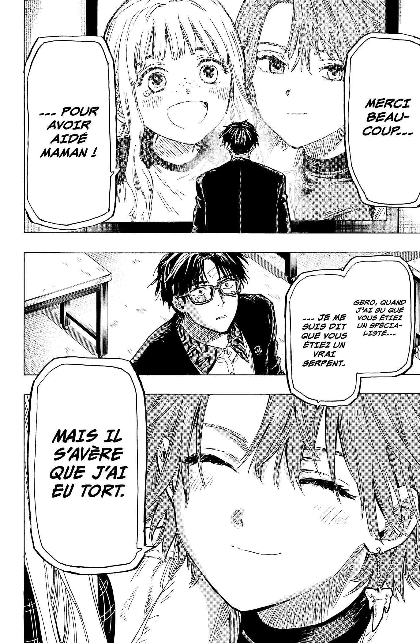 Read Marriage Toxin (FR) Manga Online