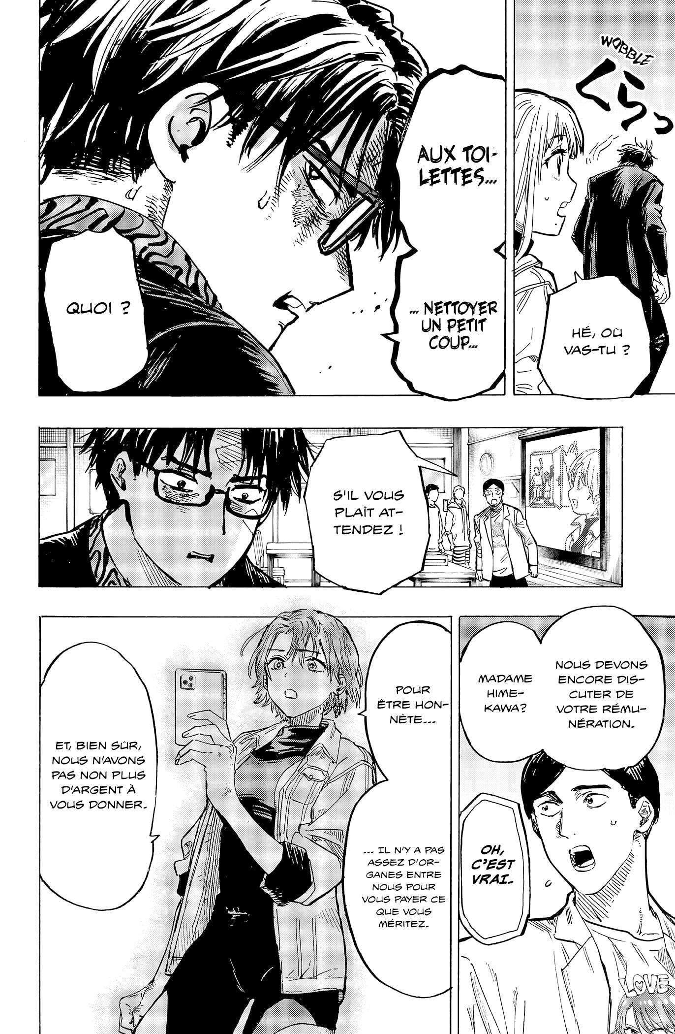 Read Marriage Toxin (FR) Manga Online