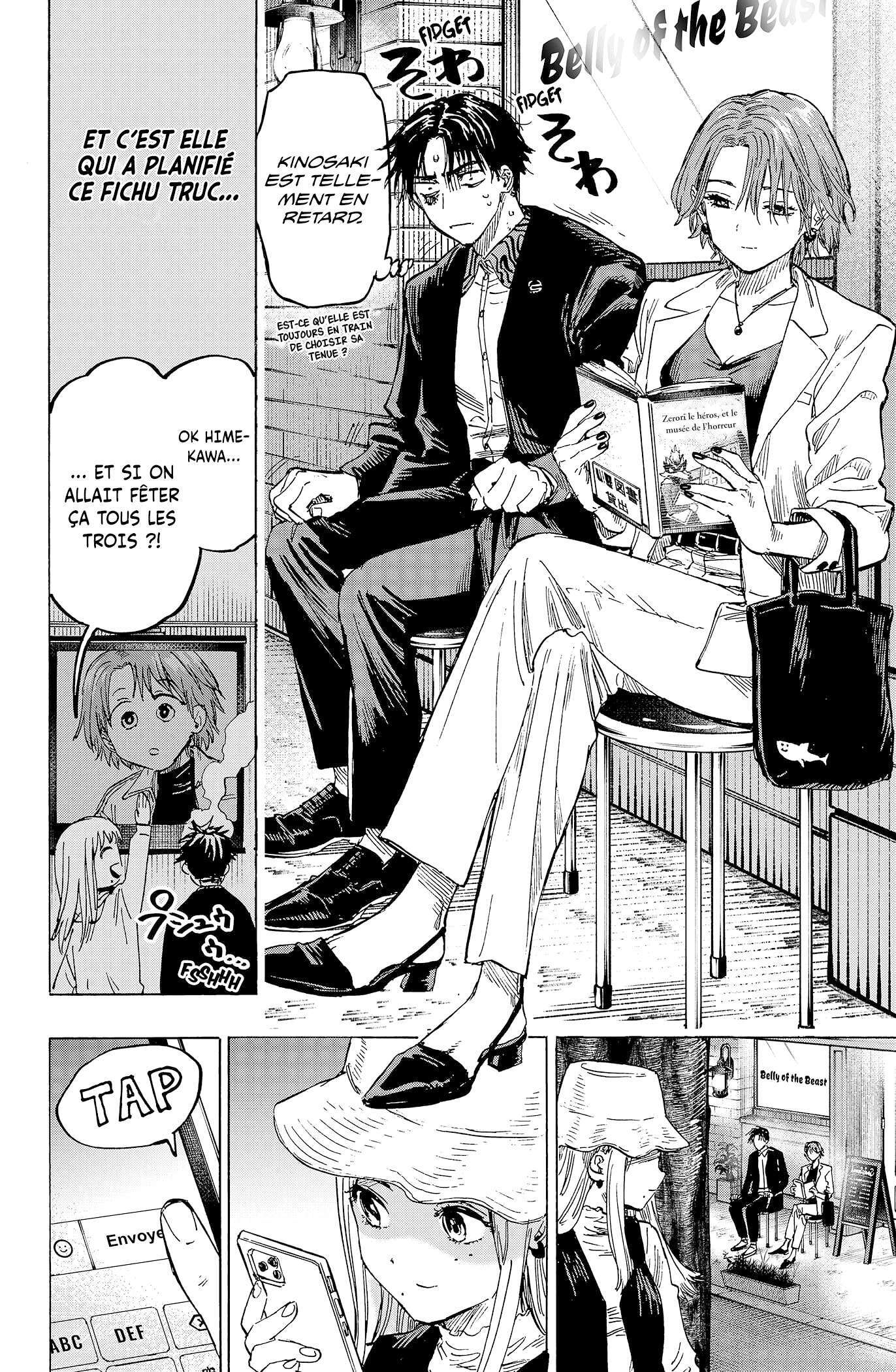 Read Marriage Toxin (FR) Manga Online