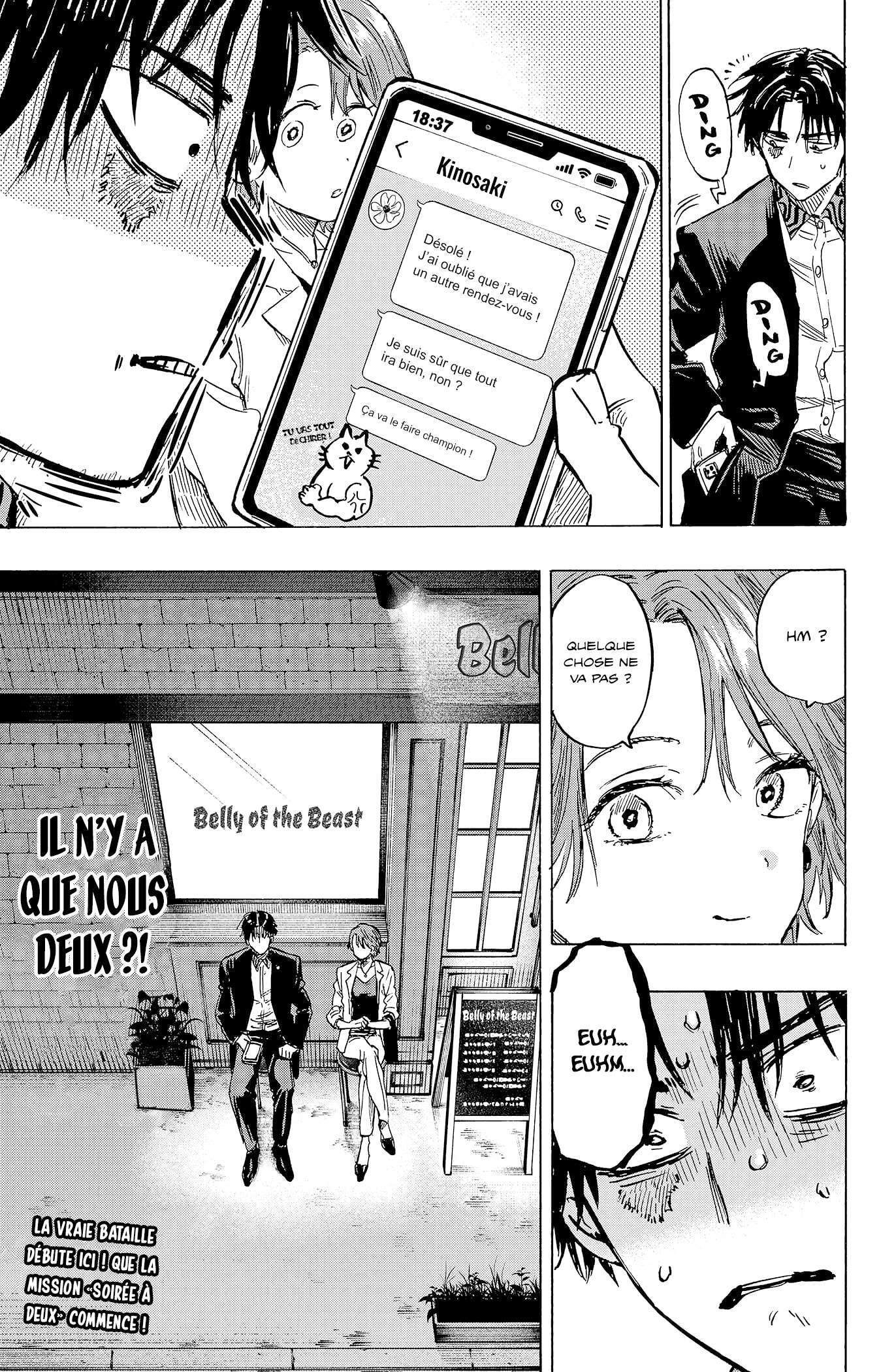 Read Marriage Toxin (FR) Manga Online