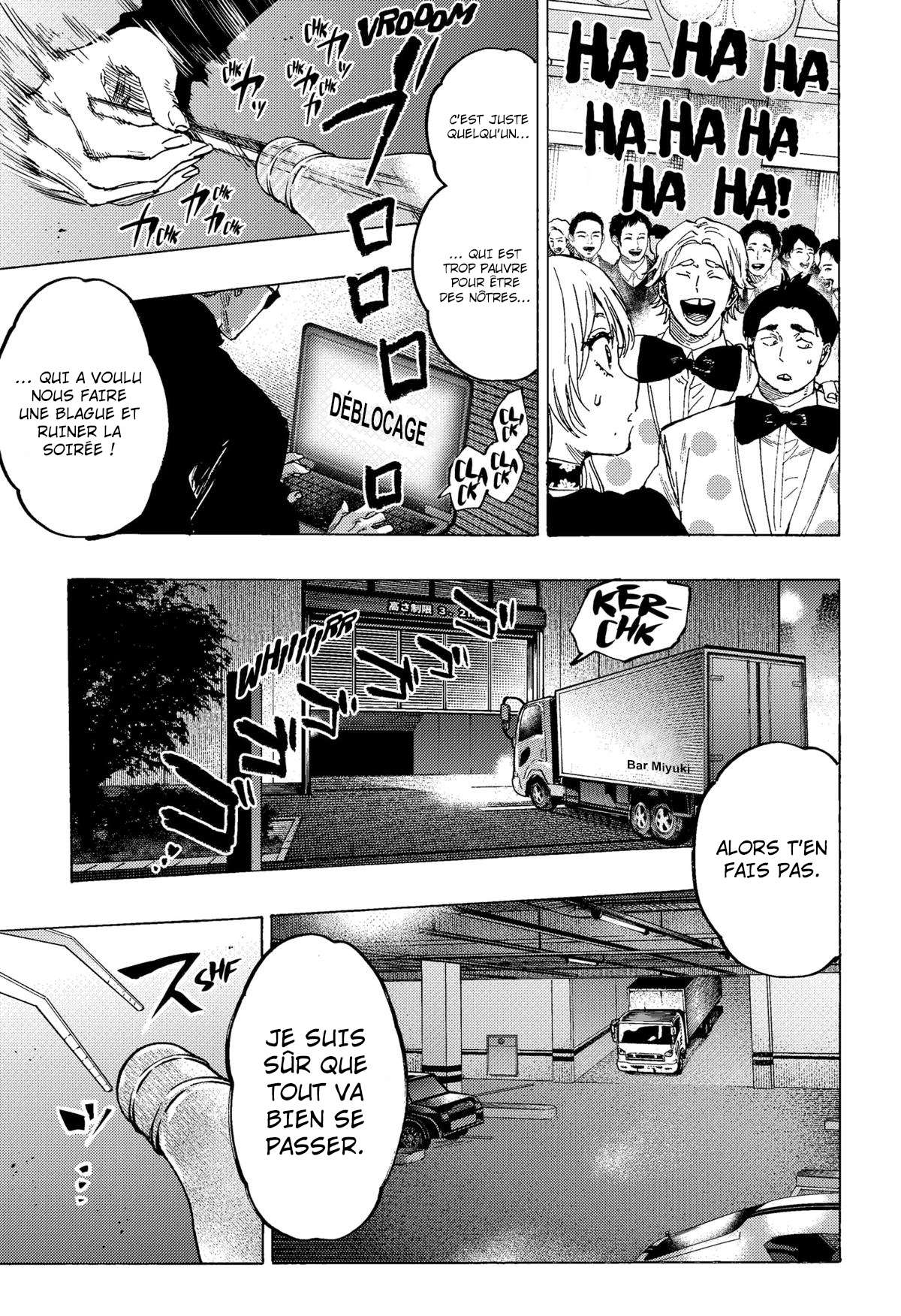 Read Marriage Toxin (FR) Manga Online