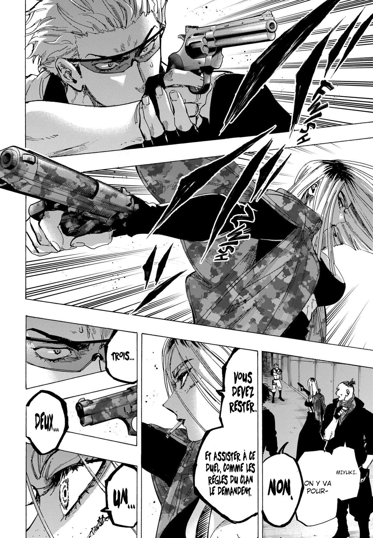 Read Marriage Toxin (FR) Manga Online