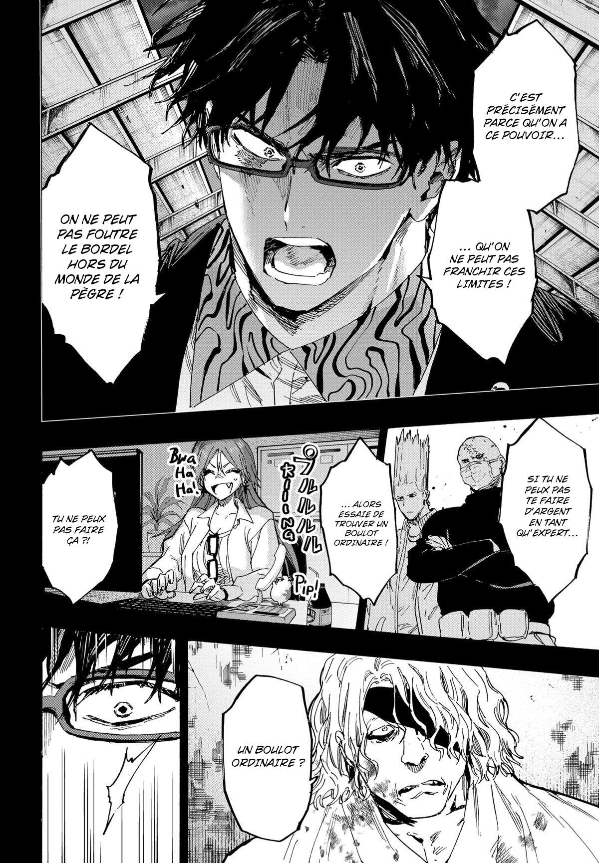 Read Marriage Toxin (FR) Manga Online