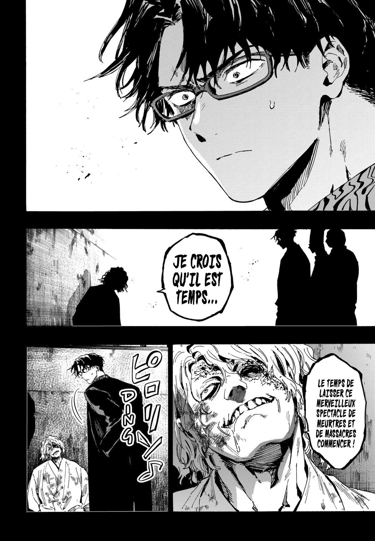 Read Marriage Toxin (FR) Manga Online