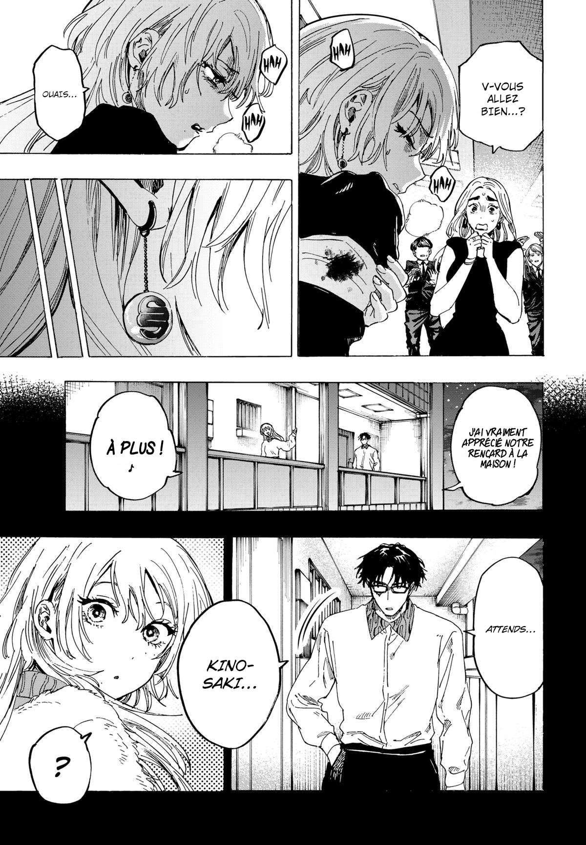 Read Marriage Toxin (FR) Manga Online