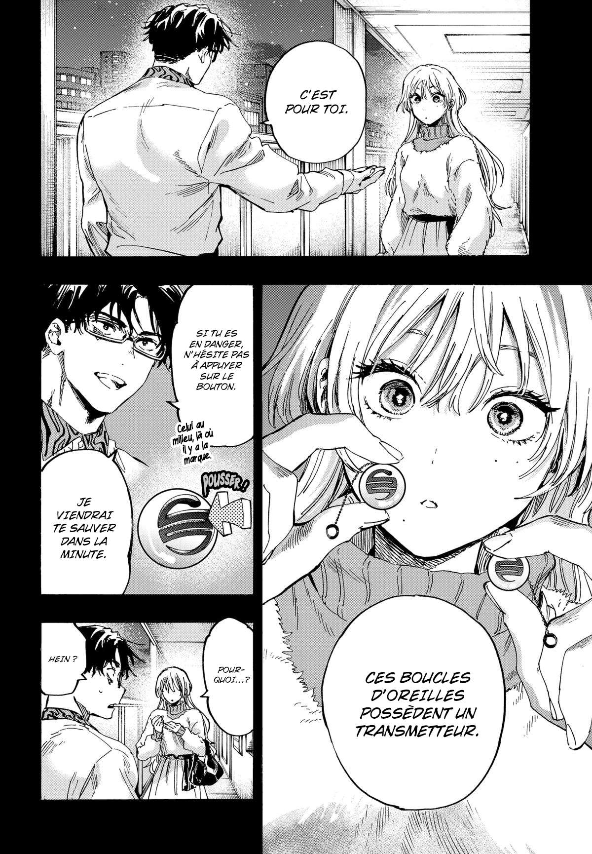 Read Marriage Toxin (FR) Manga Online