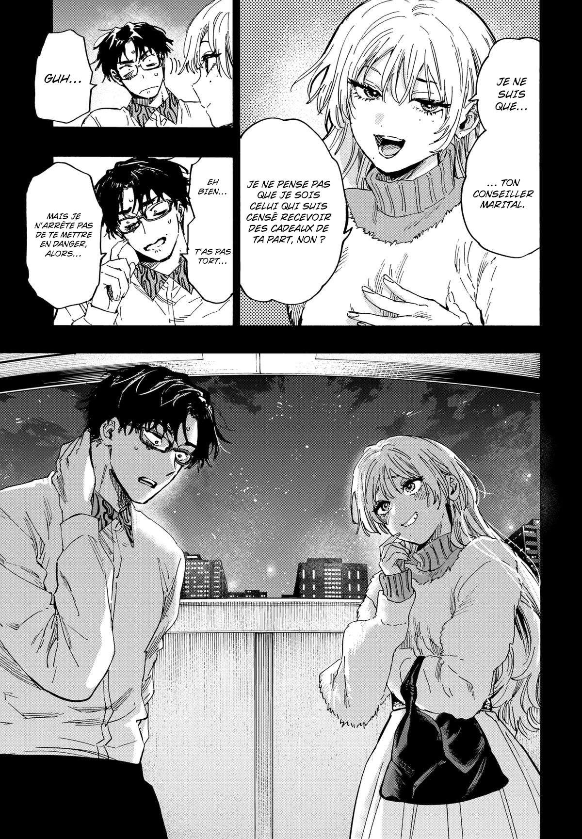 Read Marriage Toxin (FR) Manga Online