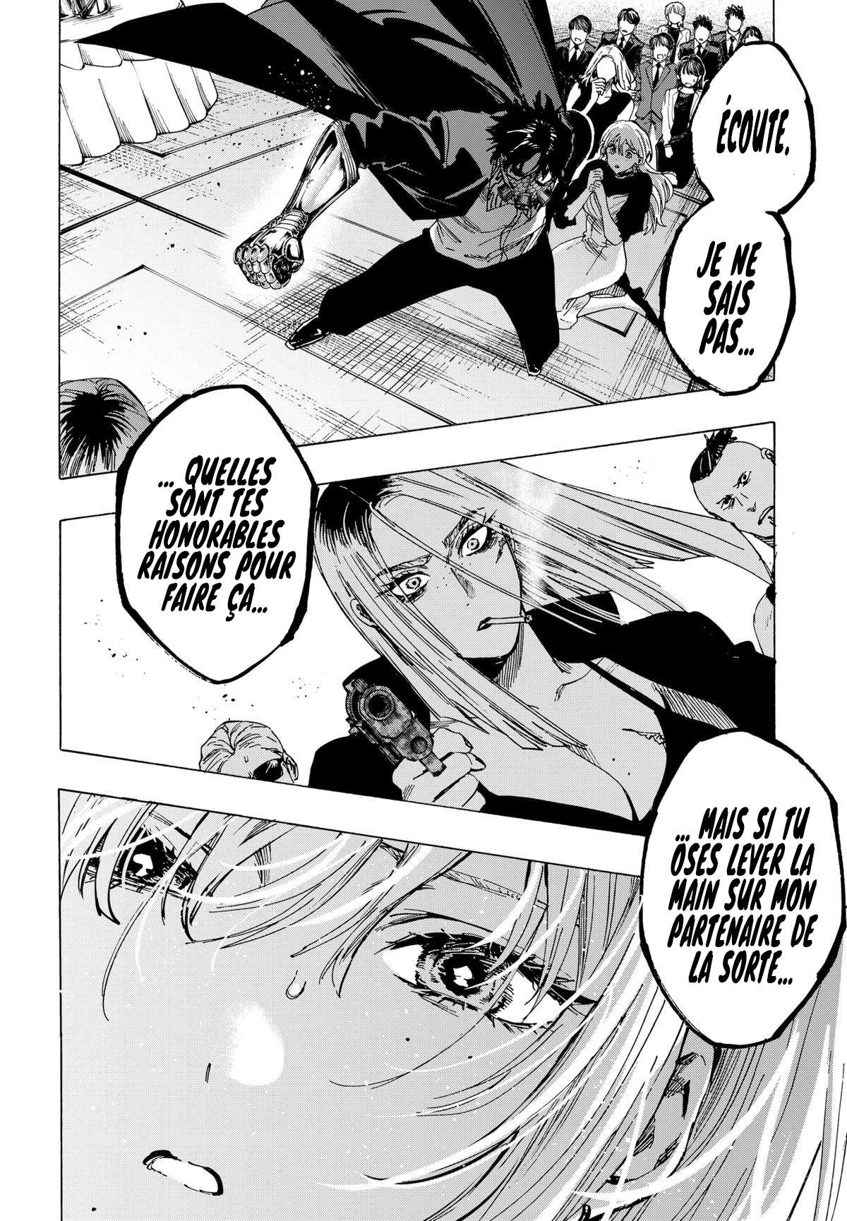 Read Marriage Toxin (FR) Manga Online