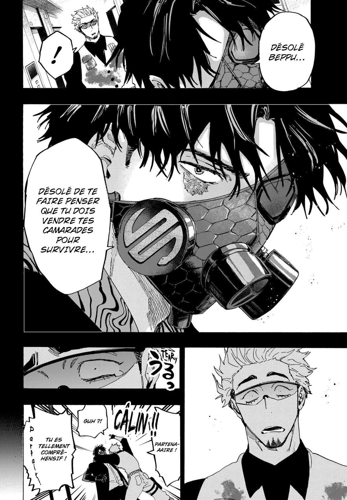 Read Marriage Toxin (FR) Manga Online