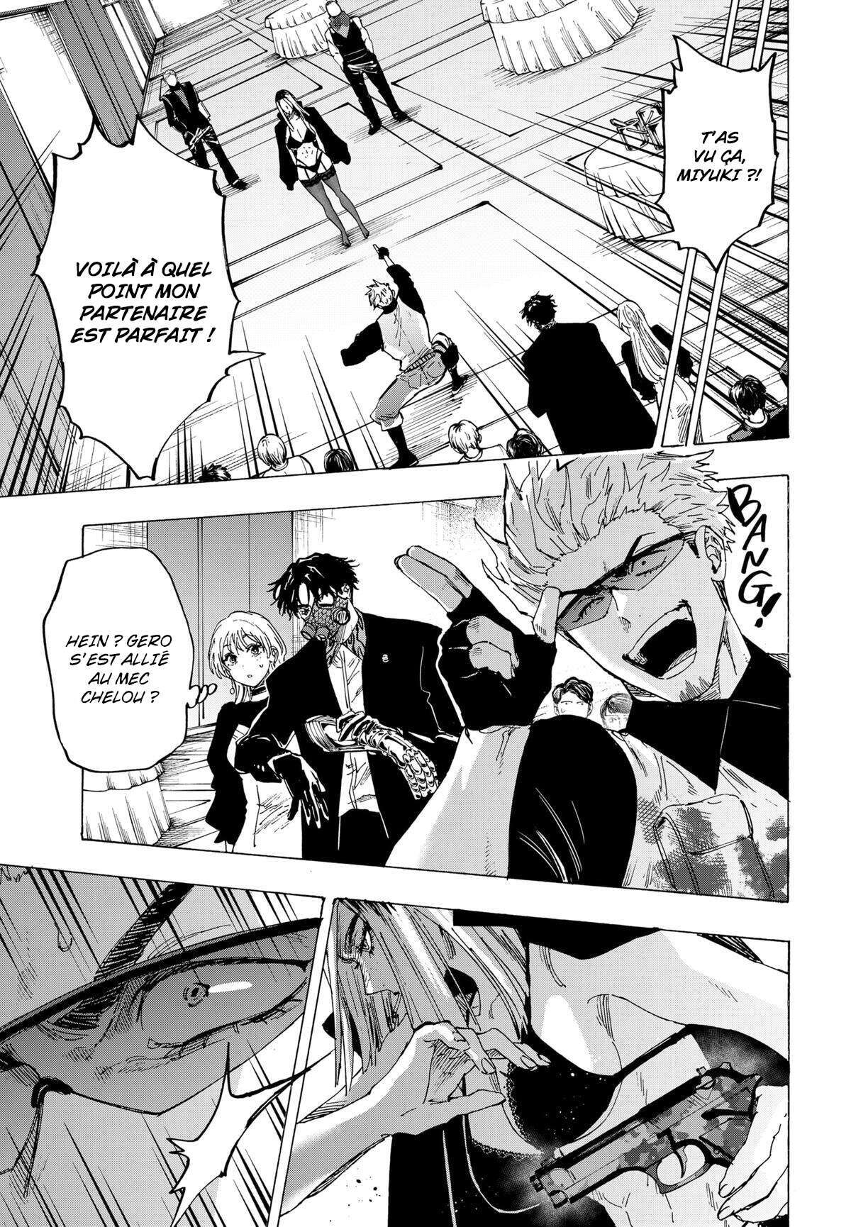 Read Marriage Toxin (FR) Manga Online