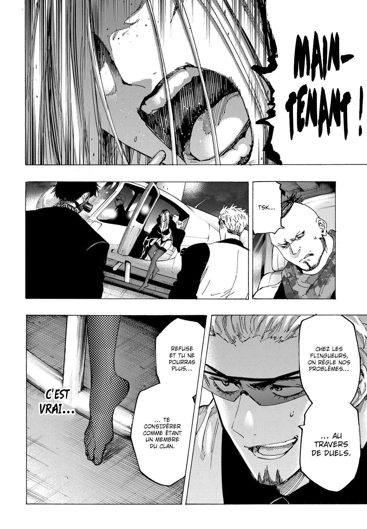 Read Marriage Toxin (FR) Manga Online