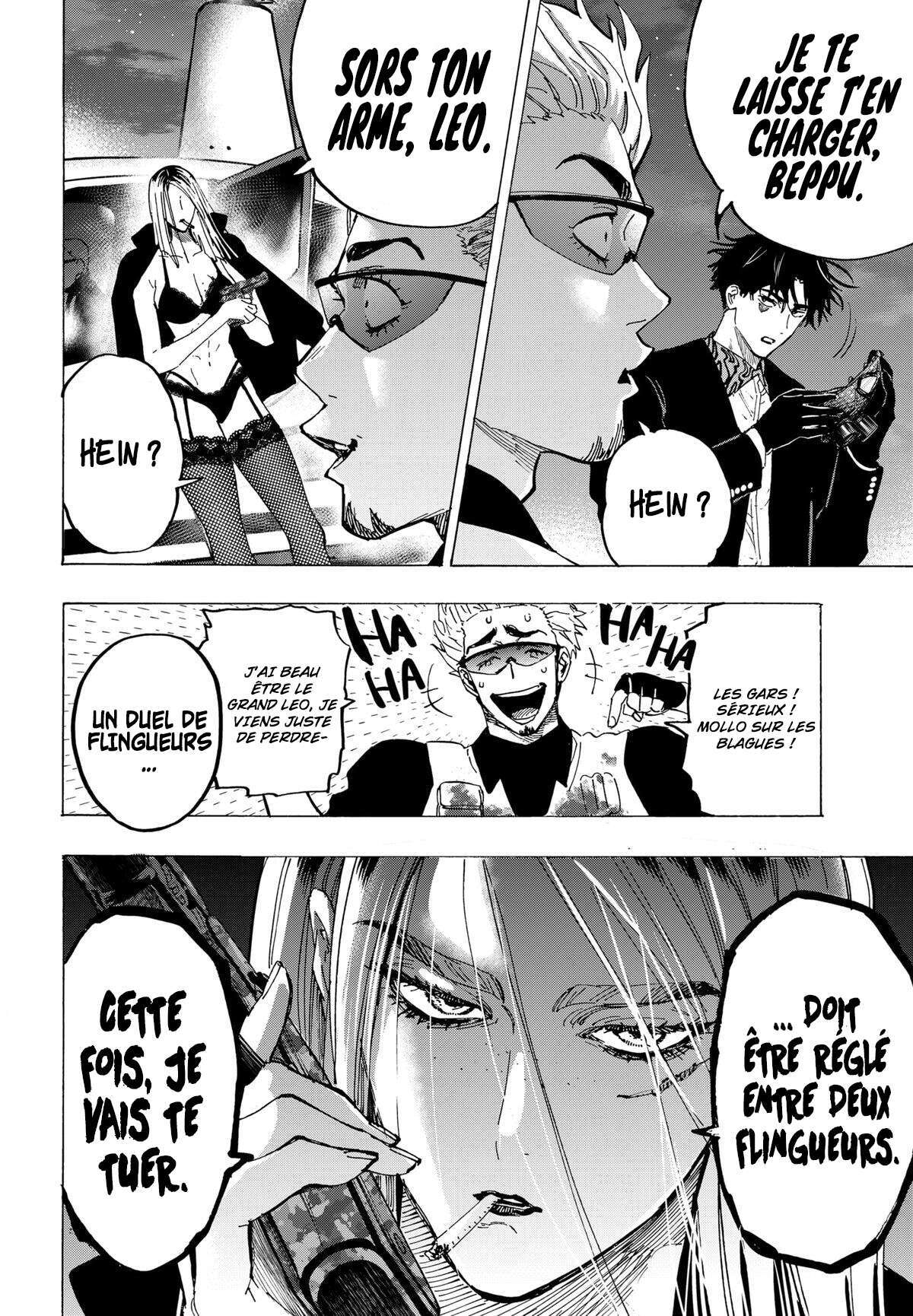Read Marriage Toxin (FR) Manga Online