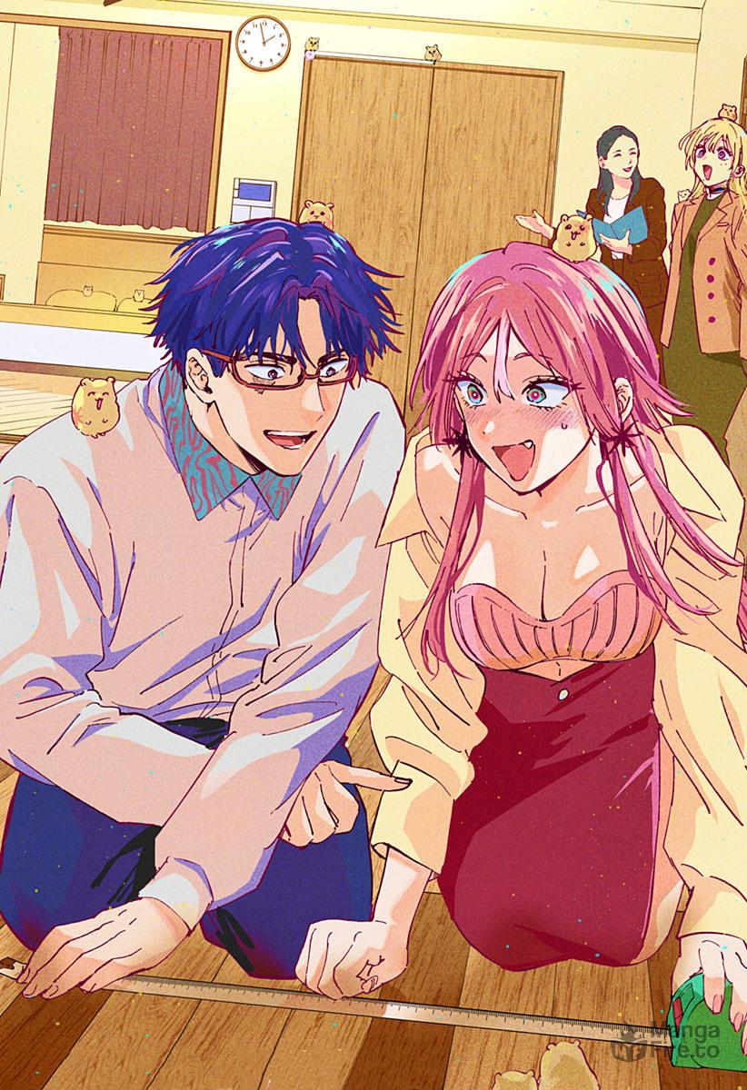 Read Marriage Toxin (FR) Manga Online