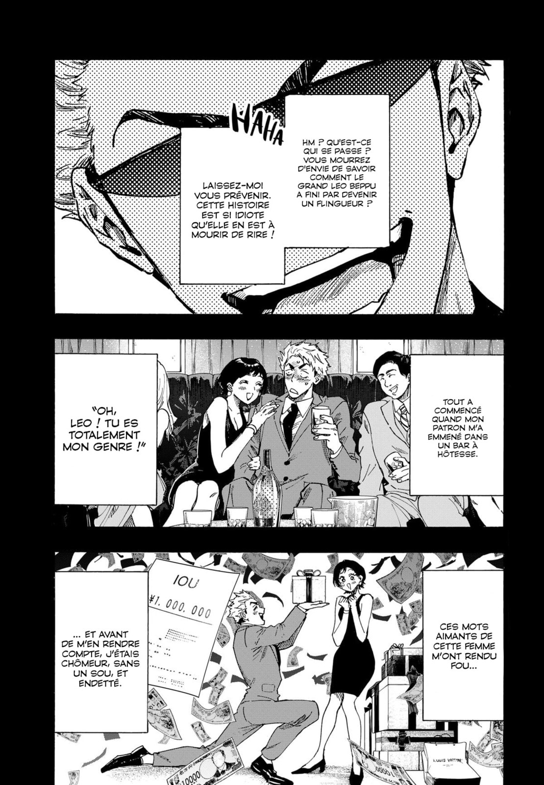 Read Marriage Toxin (FR) Manga Online