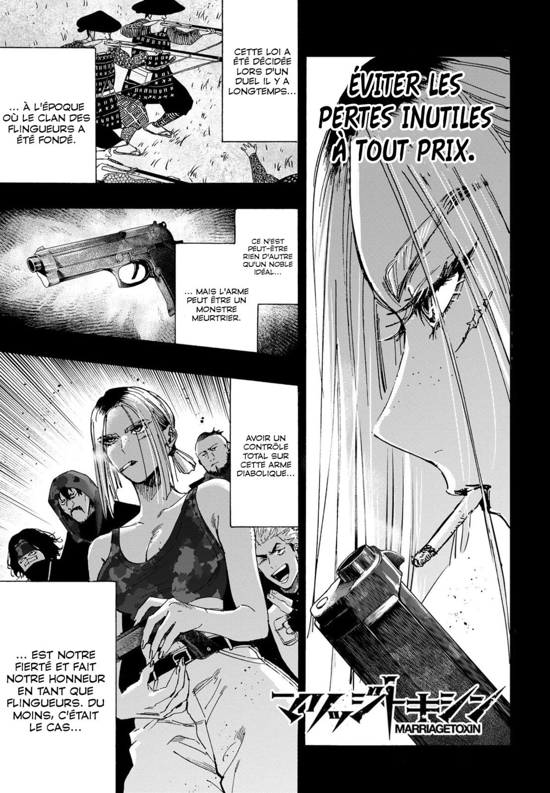 Read Marriage Toxin (FR) Manga Online