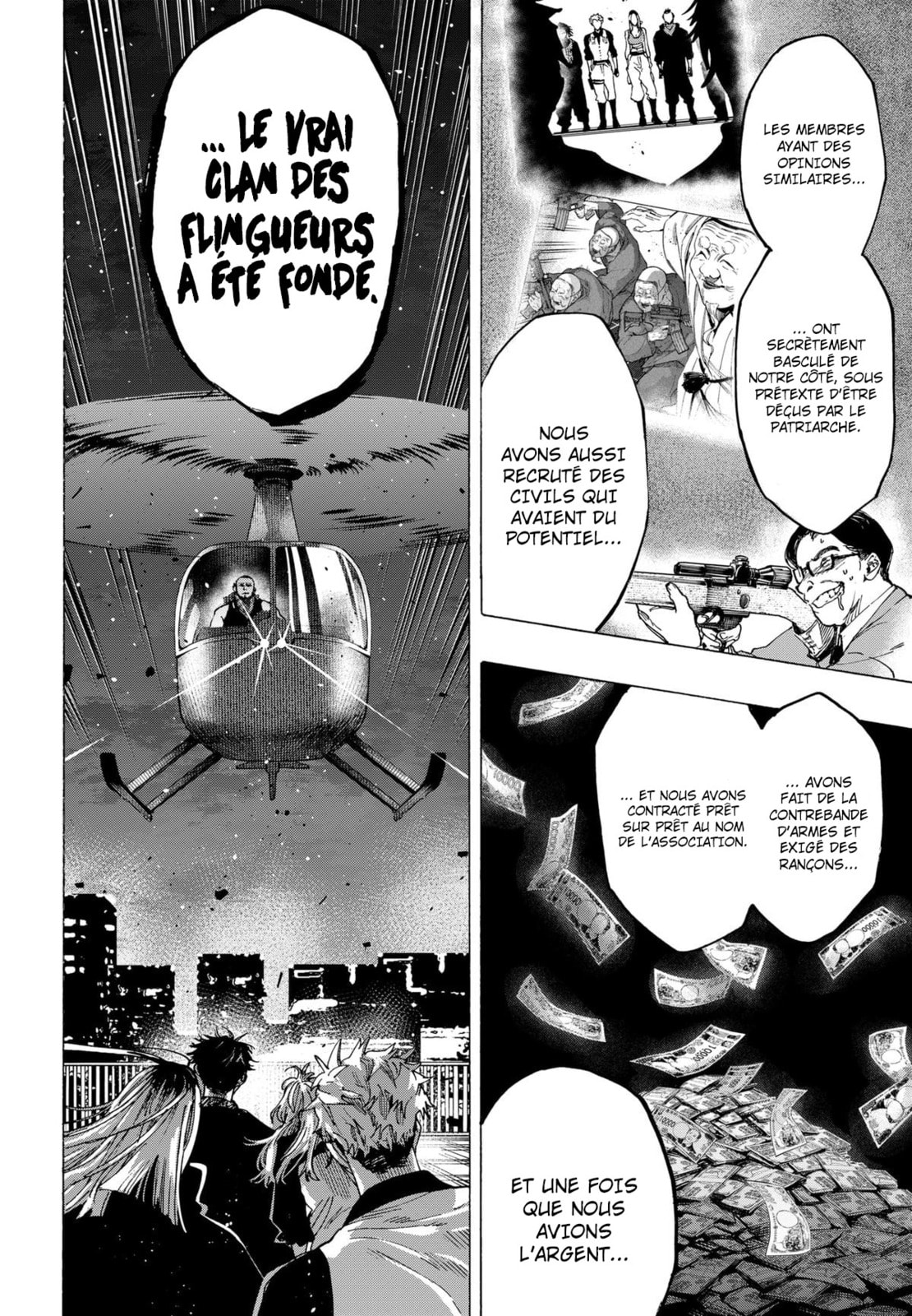 Read Marriage Toxin (FR) Manga Online