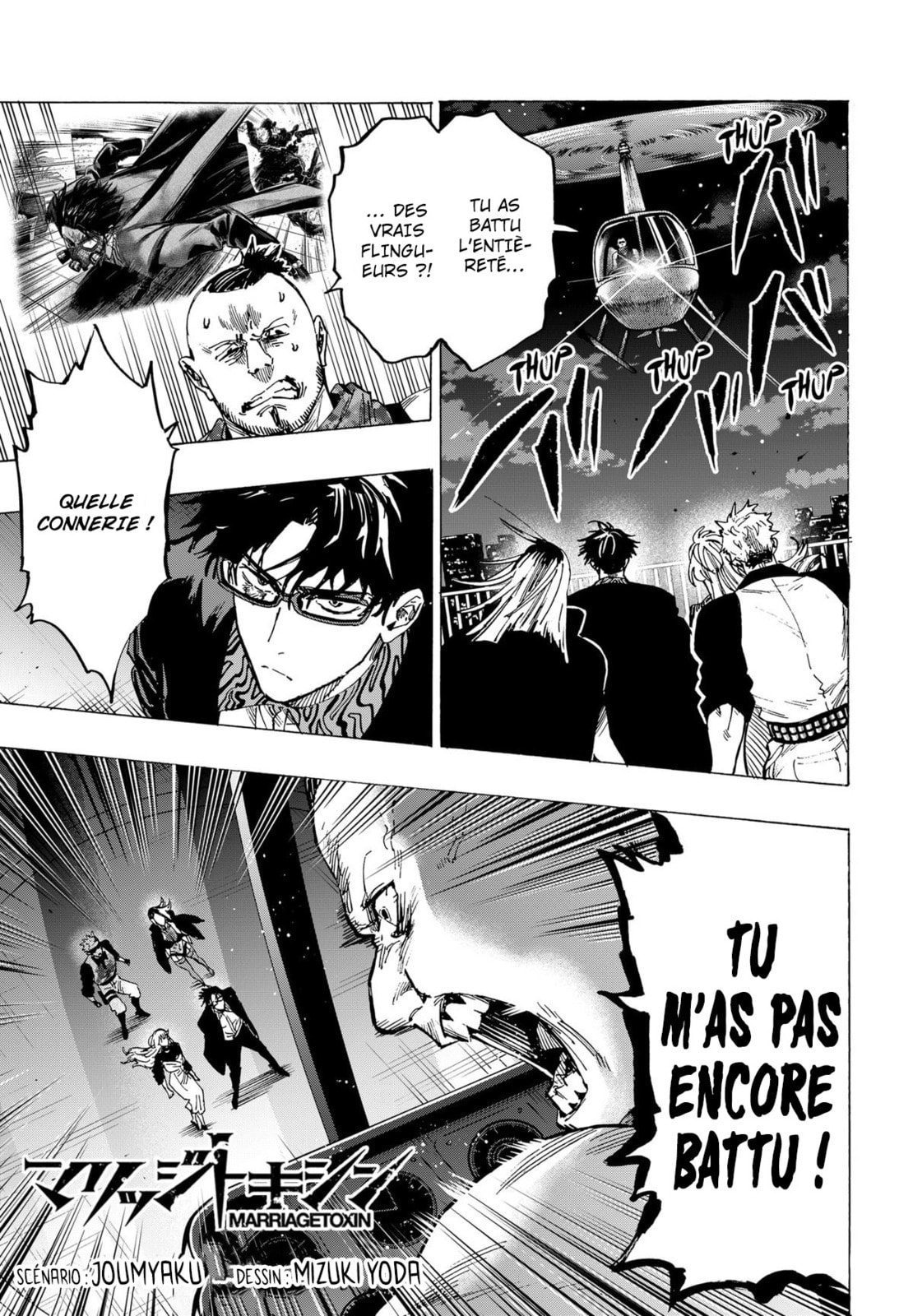 Read Marriage Toxin (FR) Manga Online
