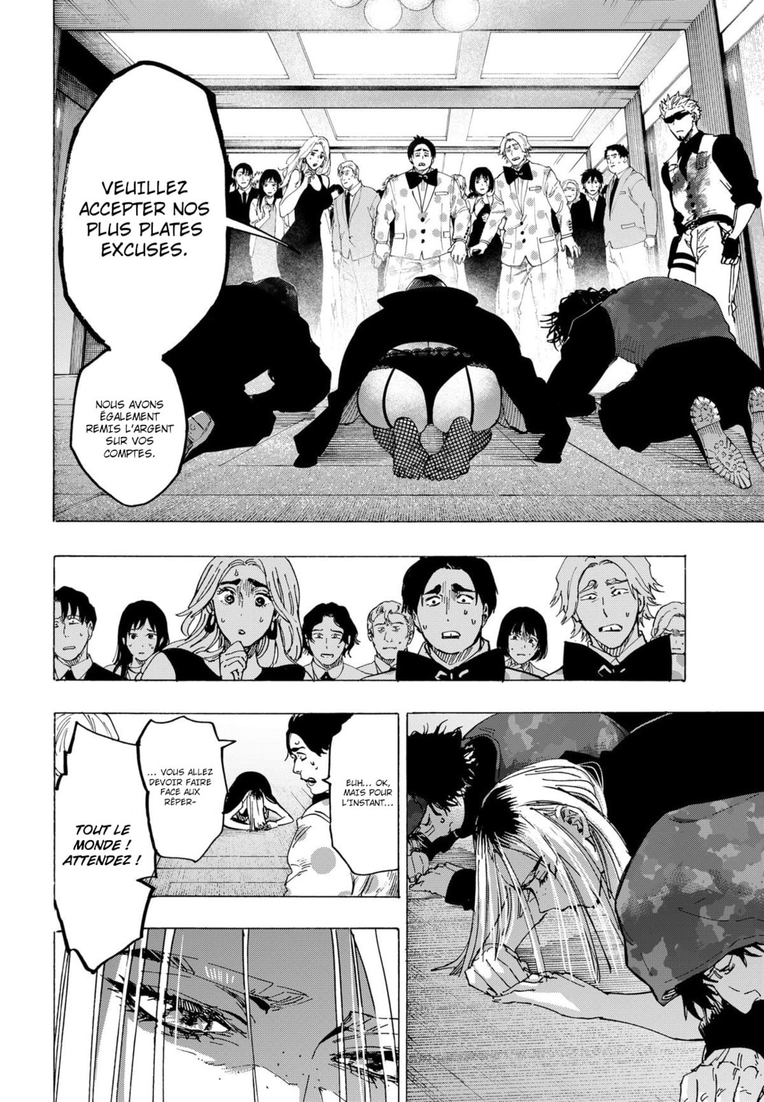 Read Marriage Toxin (FR) Manga Online