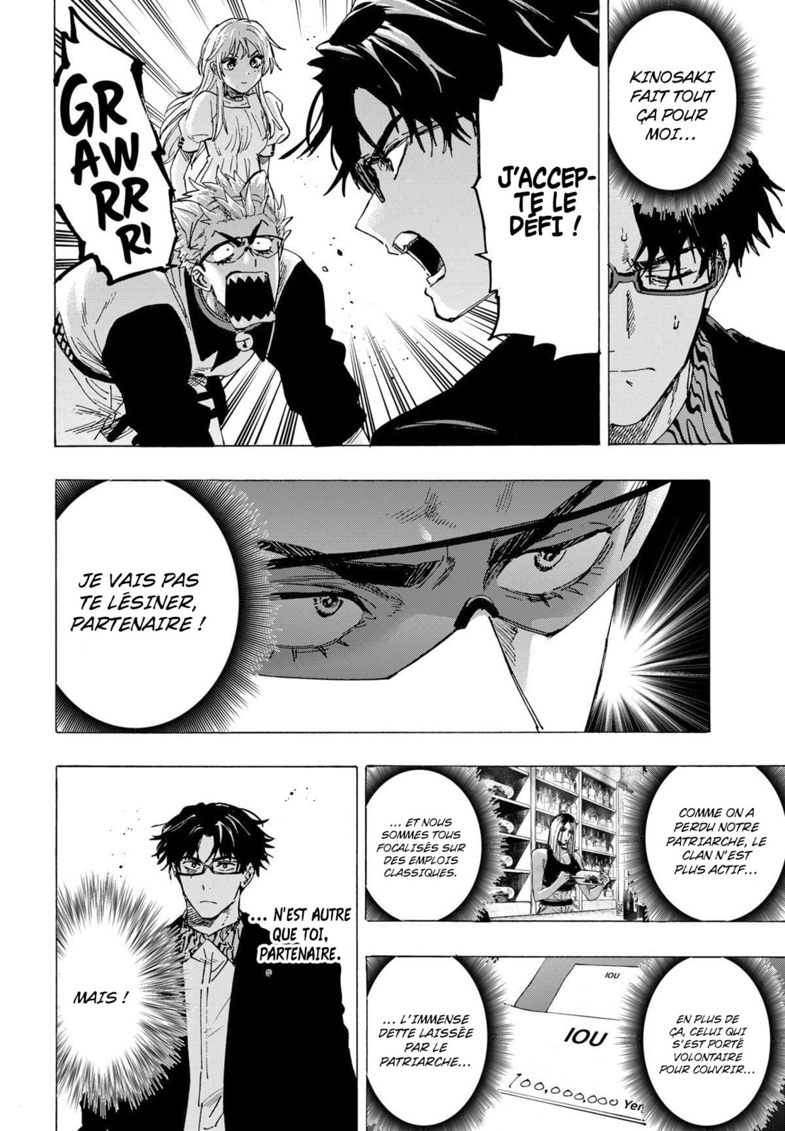 Read Marriage Toxin (FR) Manga Online