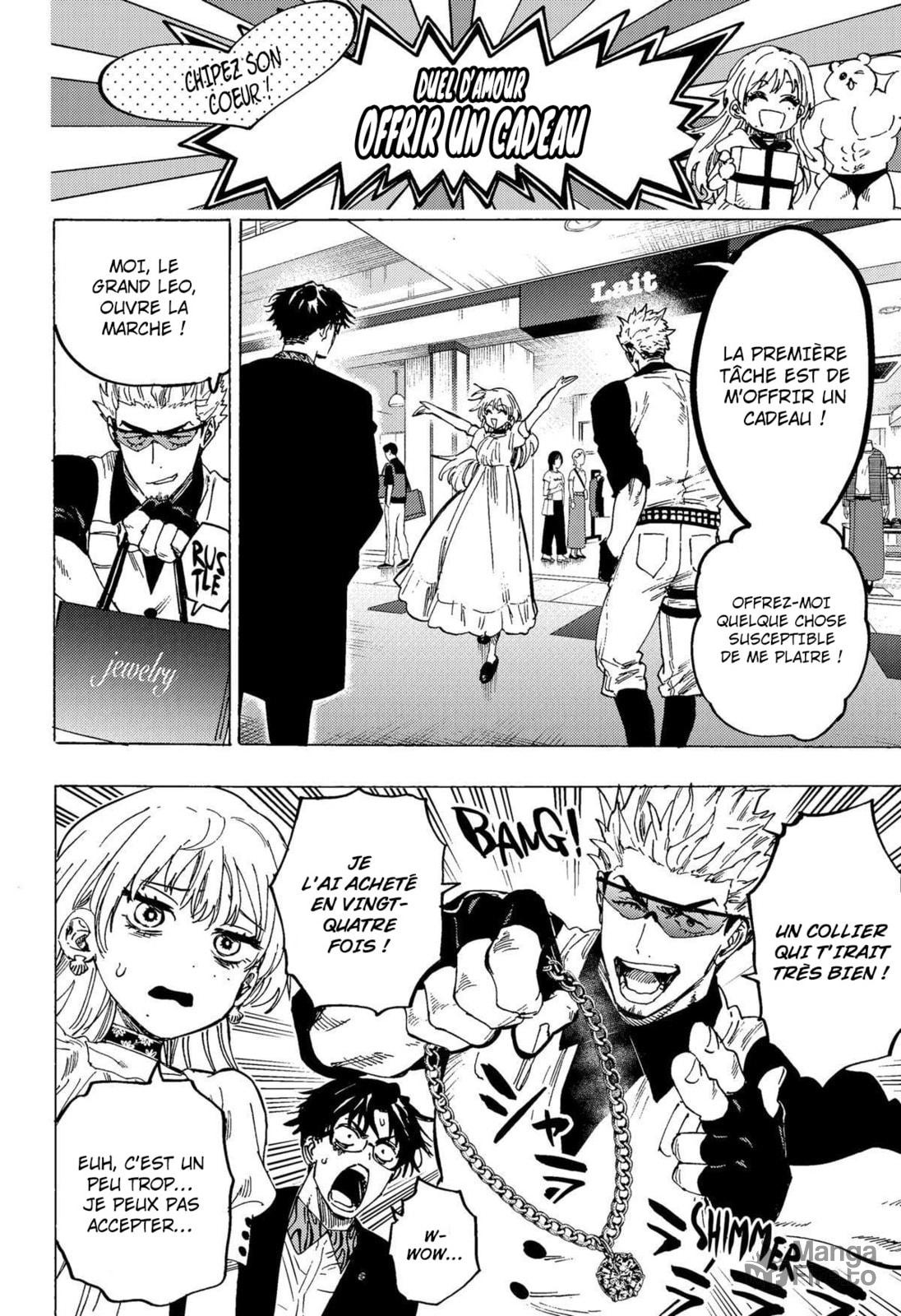 Read Marriage Toxin (FR) Manga Online