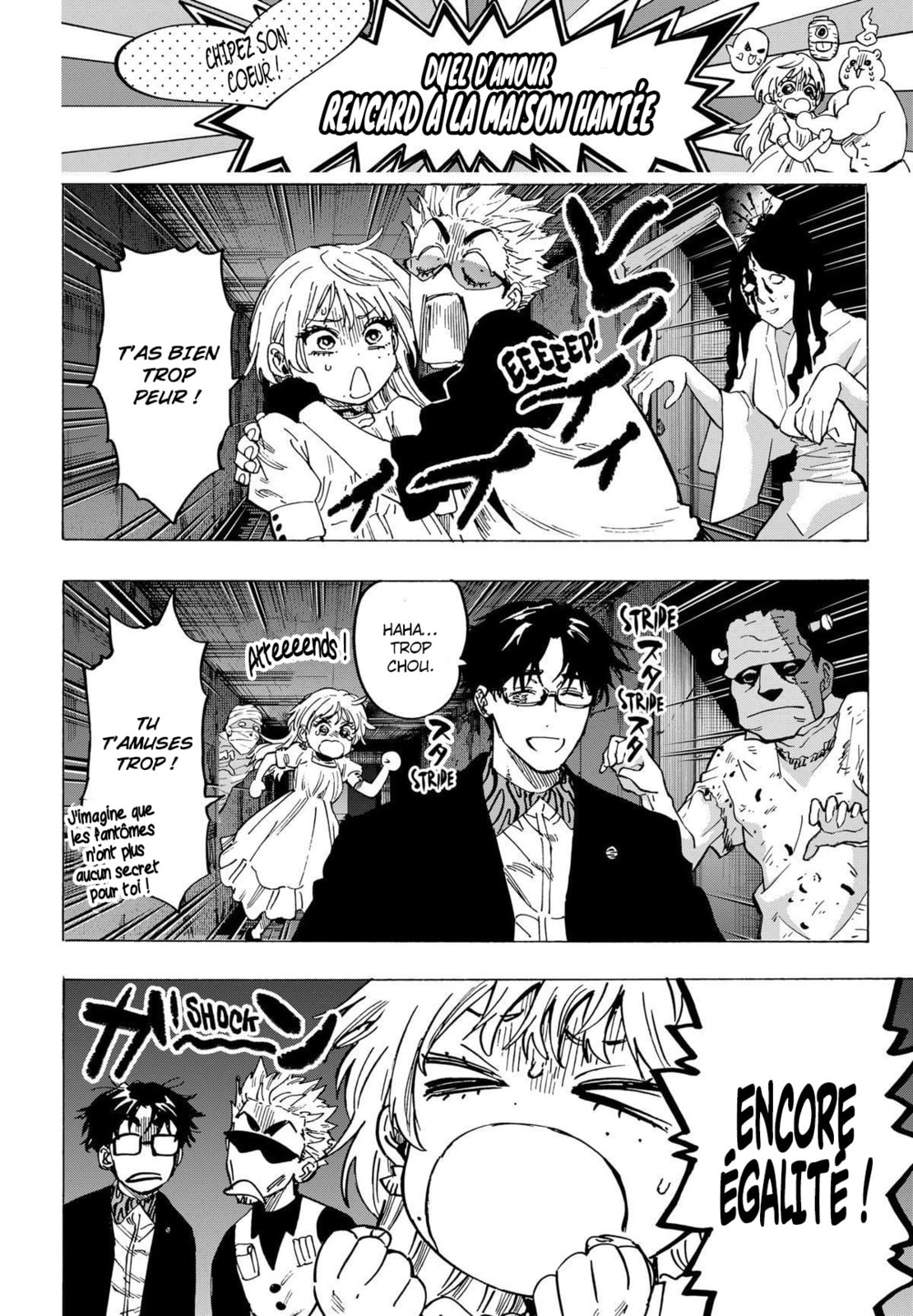 Read Marriage Toxin (FR) Manga Online
