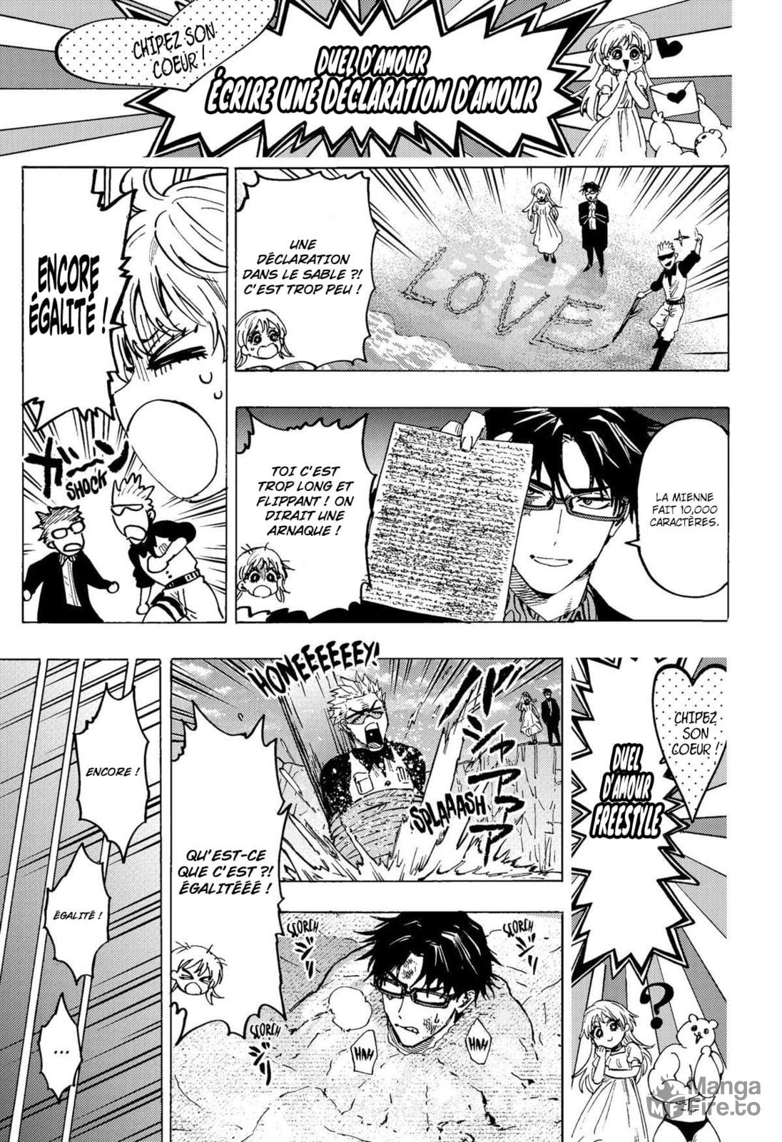 Read Marriage Toxin (FR) Manga Online
