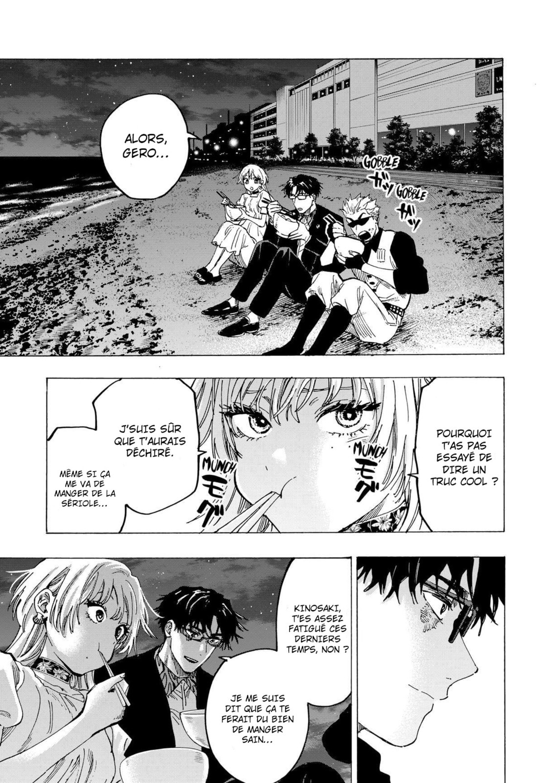 Read Marriage Toxin (FR) Manga Online
